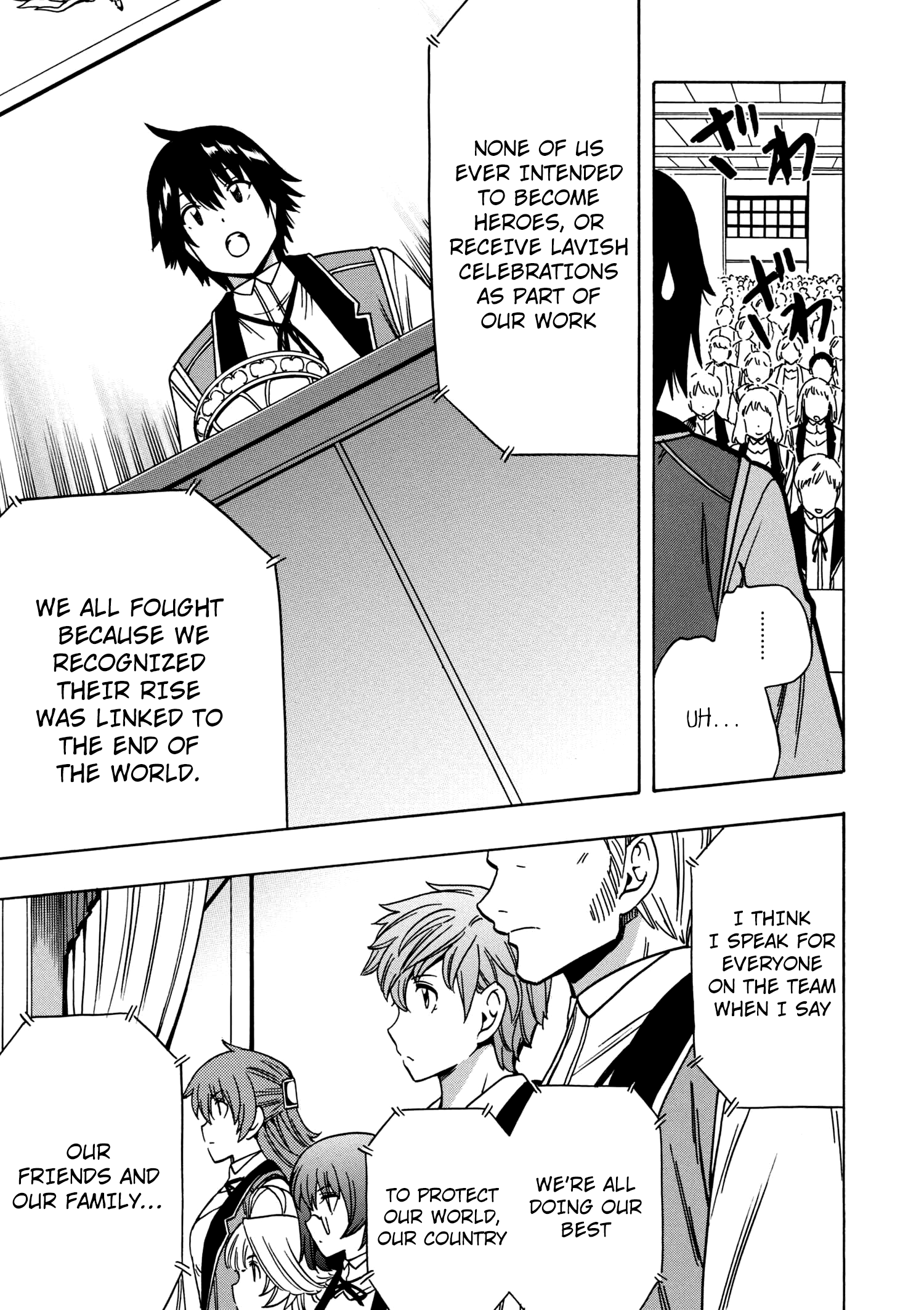 Page 48 of Chapter 28
