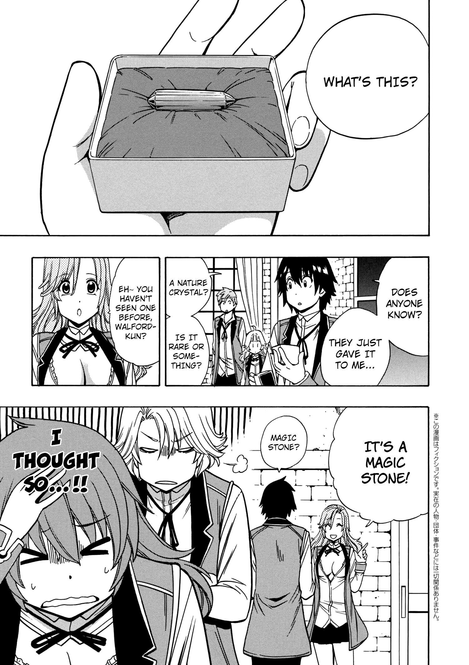 Page 2 of Chapter 29