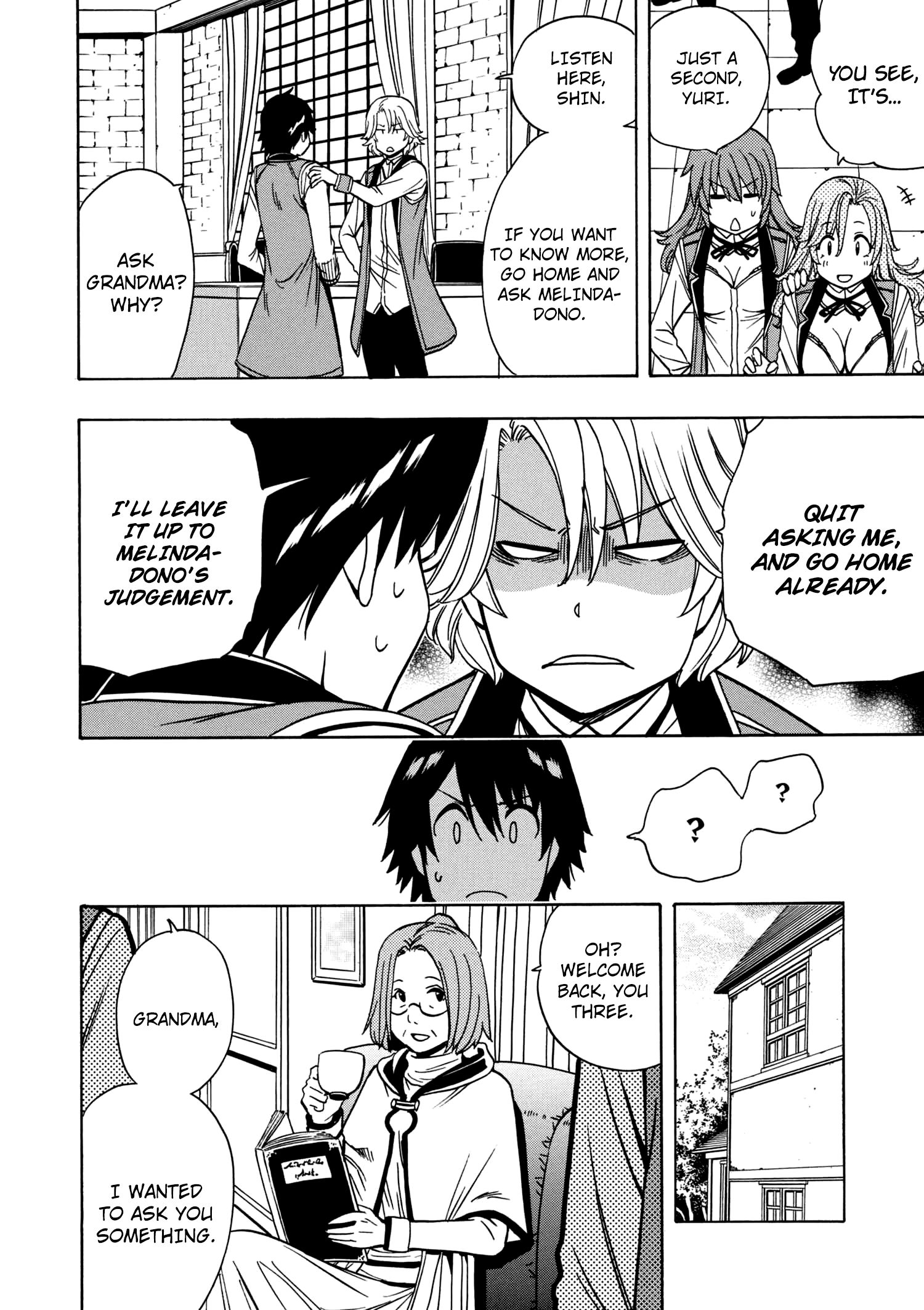 Page 3 of Chapter 29