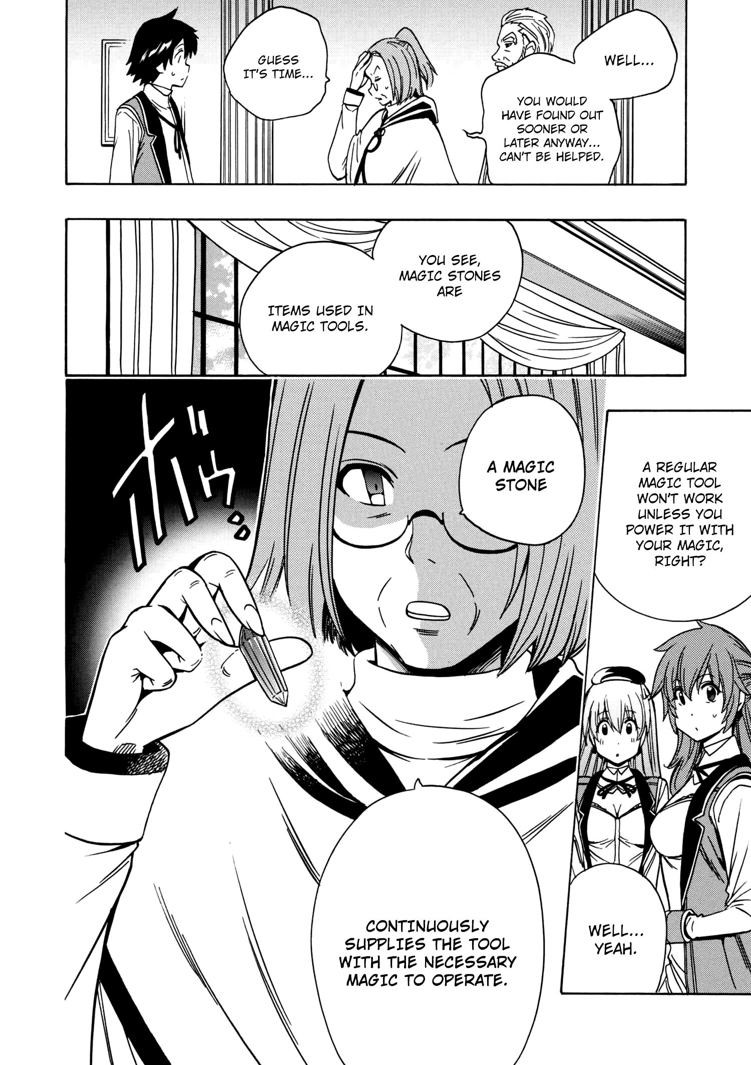 Page 5 of Chapter 29