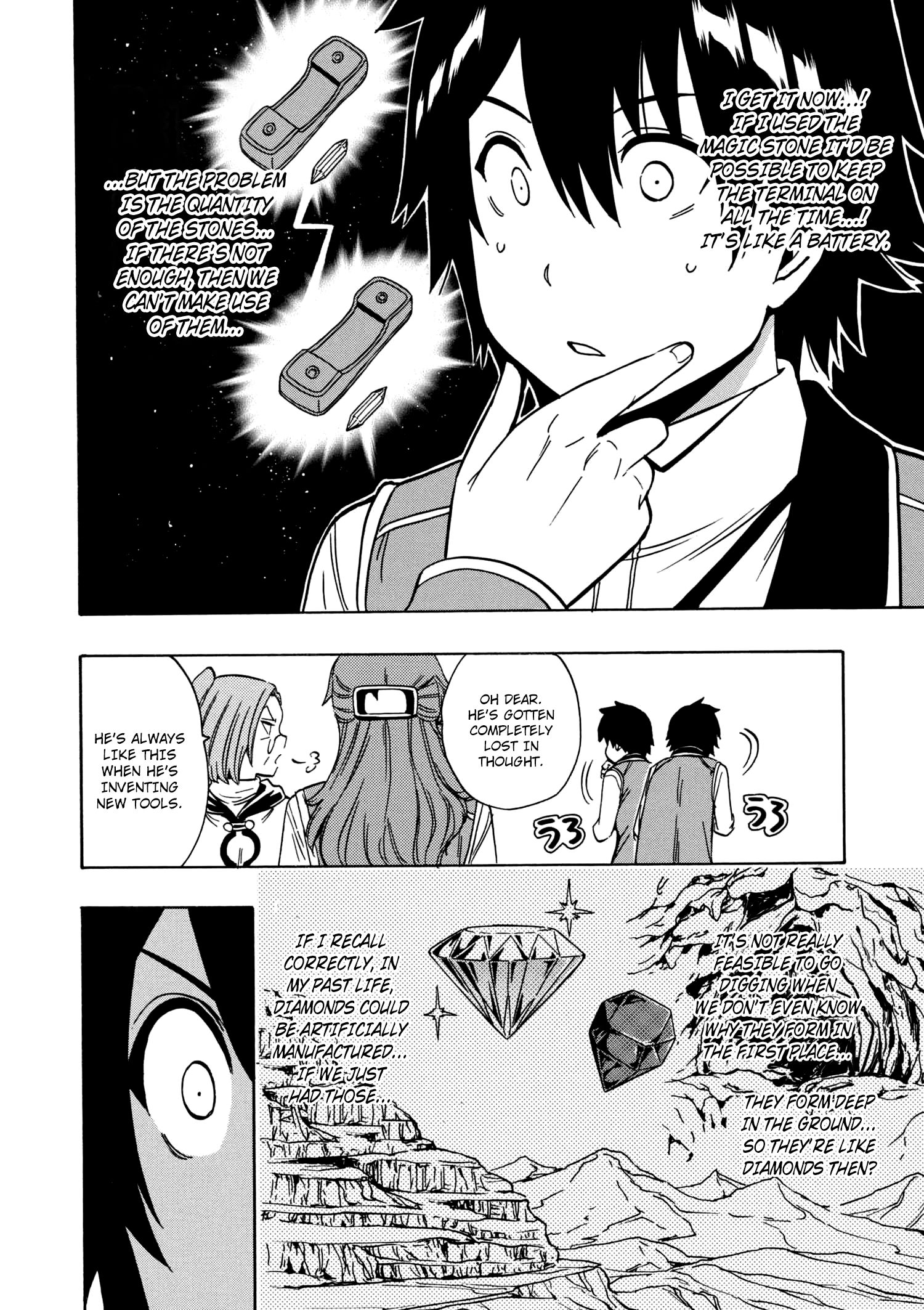 Page 9 of Chapter 29