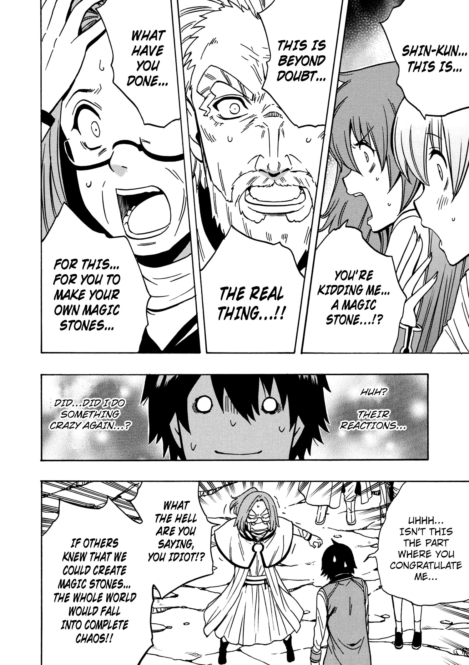 Page 17 of Chapter 29