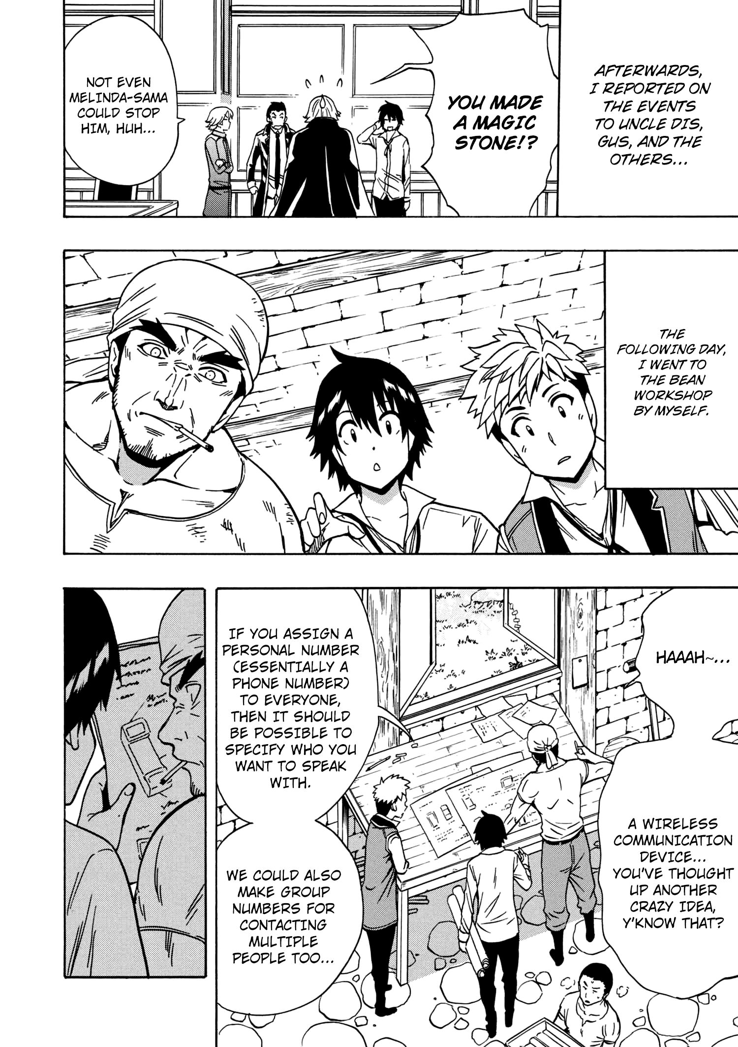 Page 19 of Chapter 29