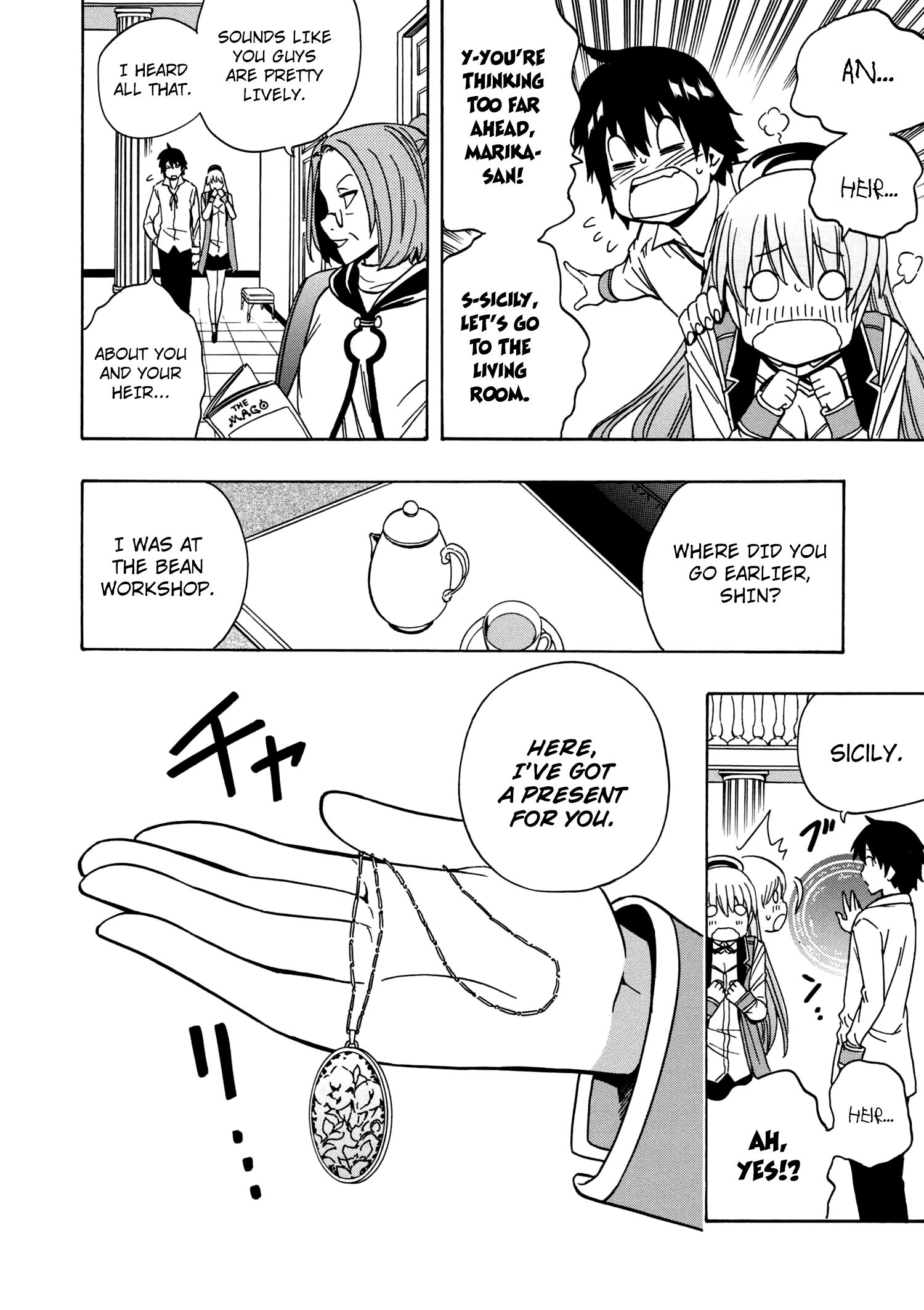 Page 23 of Chapter 29