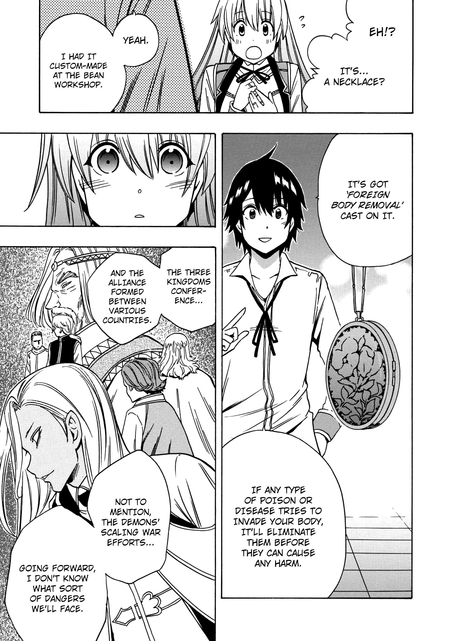 Page 24 of Chapter 29