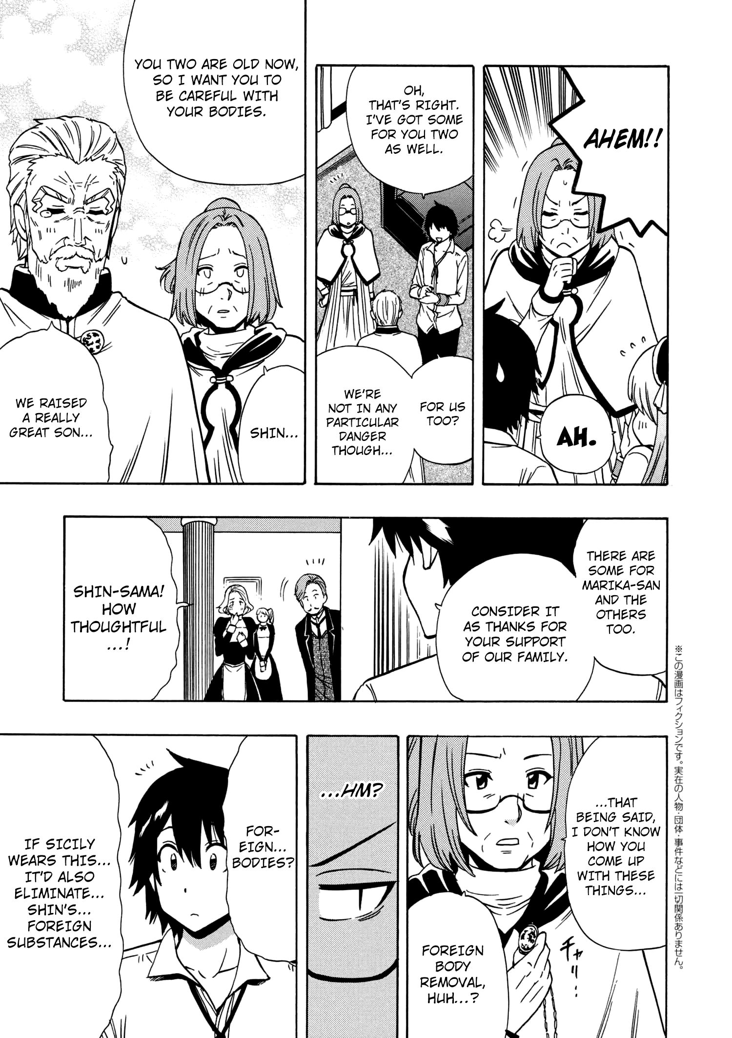 Page 28 of Chapter 29
