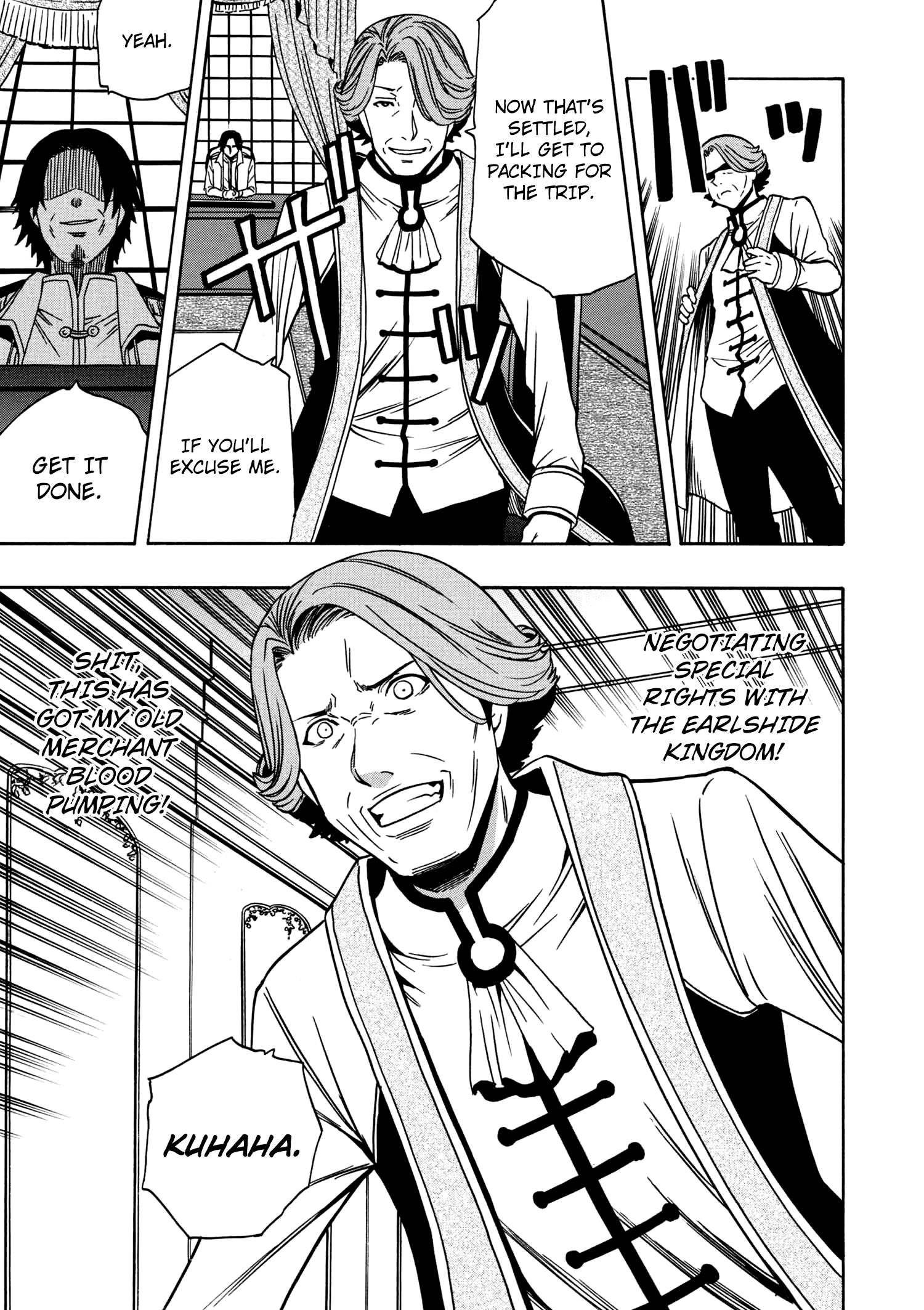 Page 44 of Chapter 29