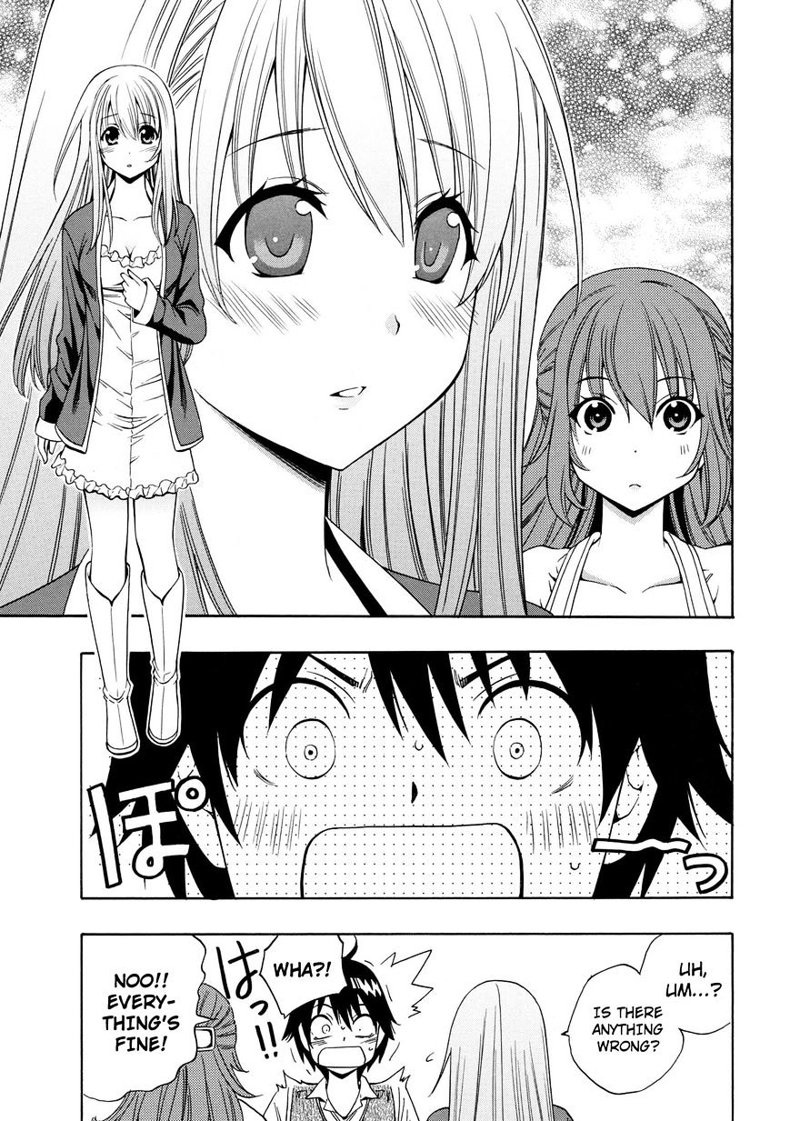 Page 1 of Chapter 3