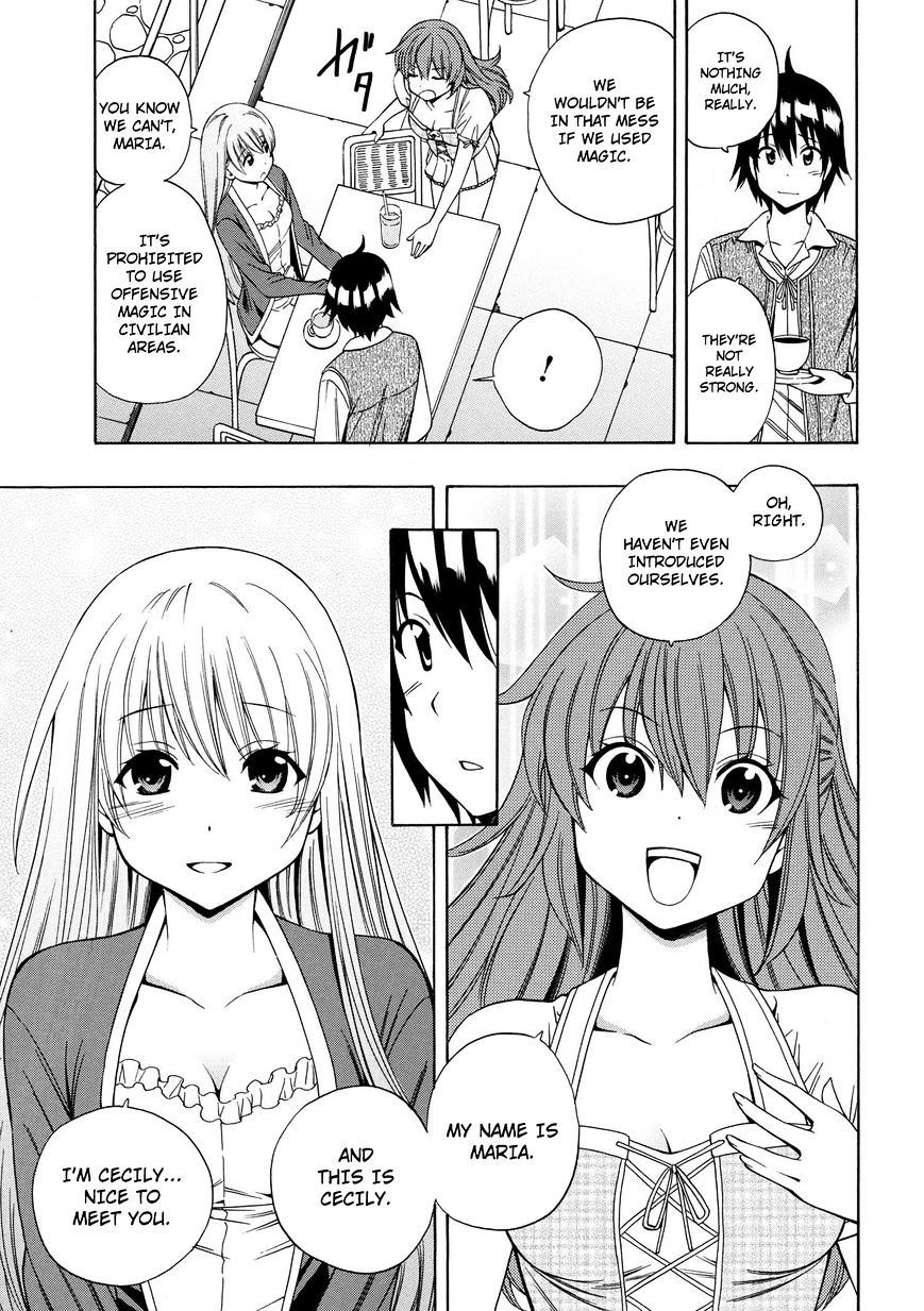 Page 3 of Chapter 3