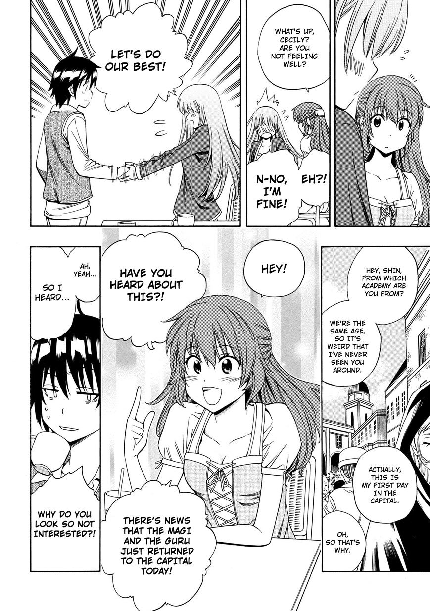 Page 6 of Chapter 3