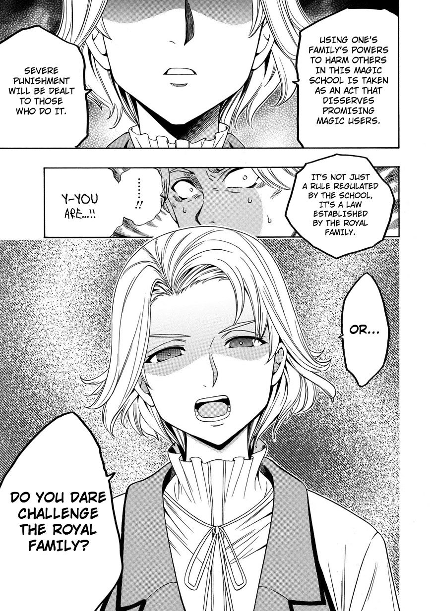 Page 19 of Chapter 3