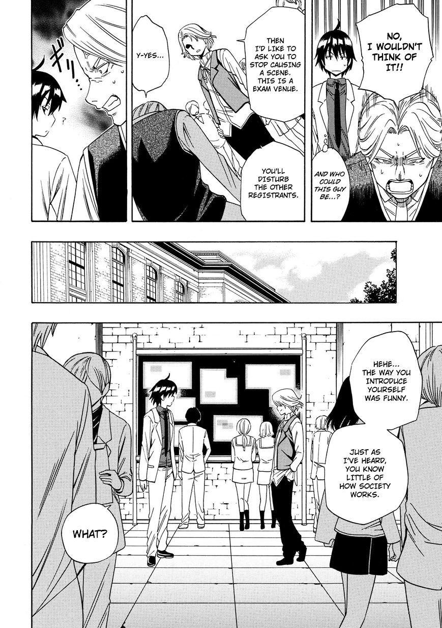 Page 20 of Chapter 3