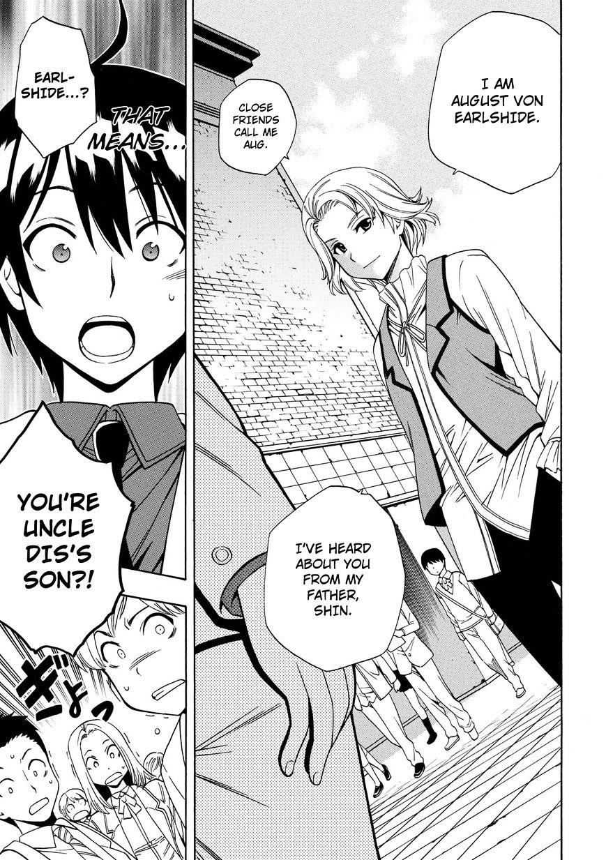 Page 21 of Chapter 3