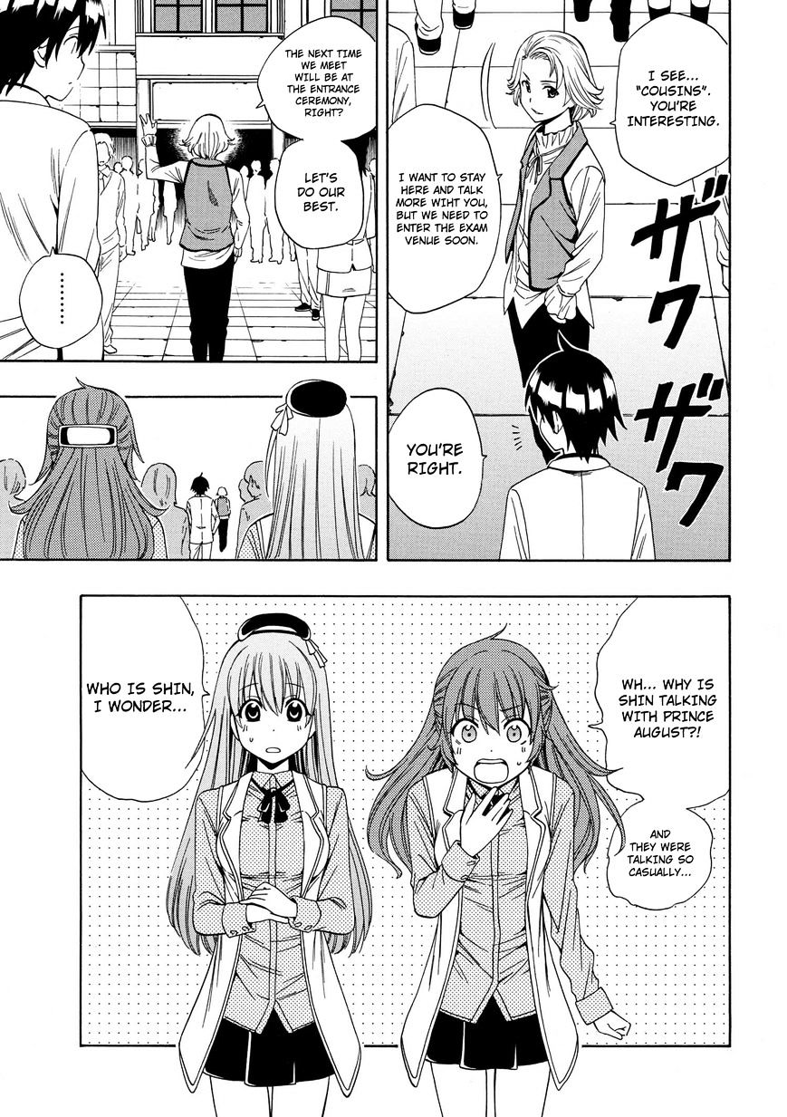 Page 23 of Chapter 3
