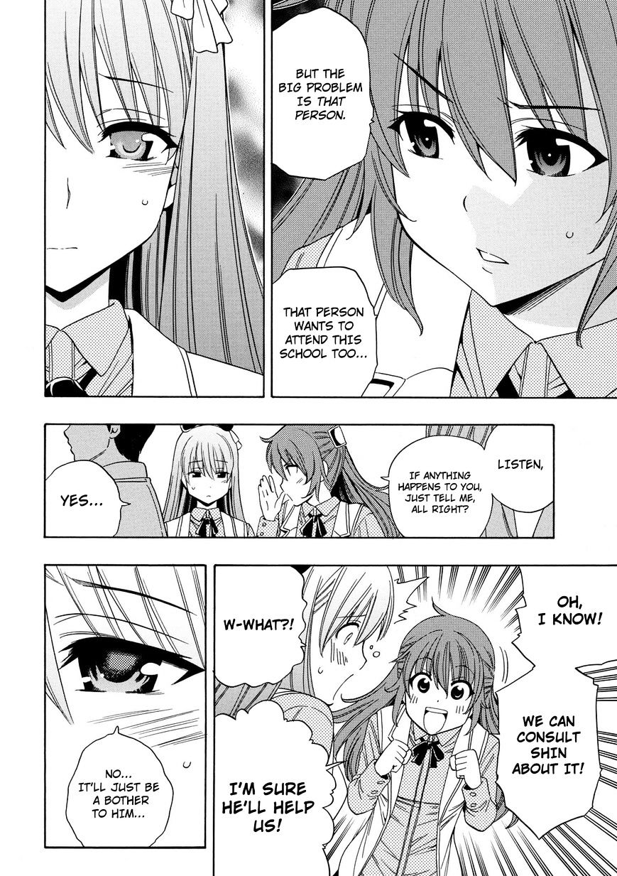 Page 24 of Chapter 3