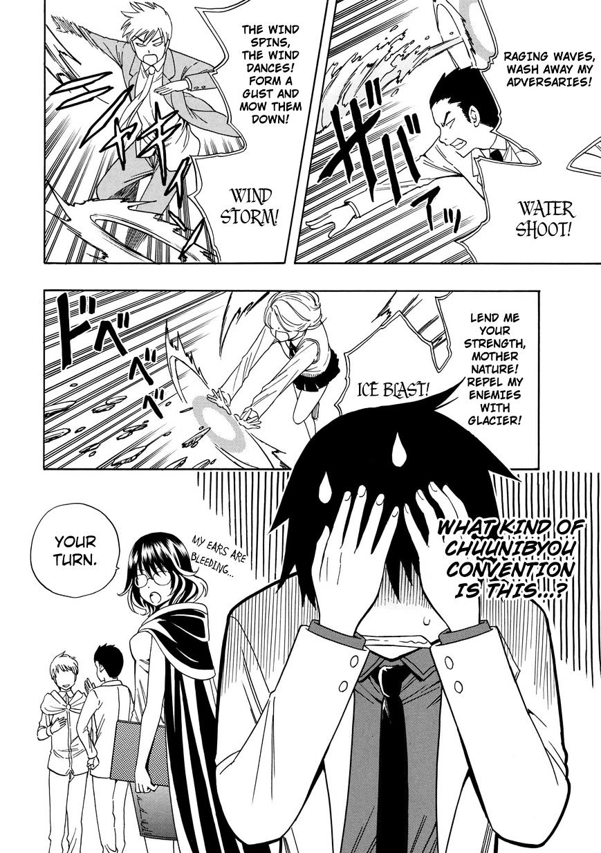 Page 30 of Chapter 3