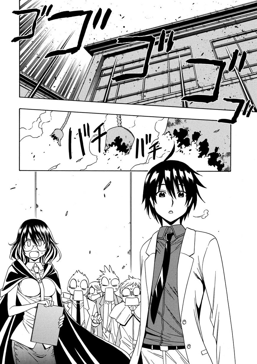 Page 33 of Chapter 3