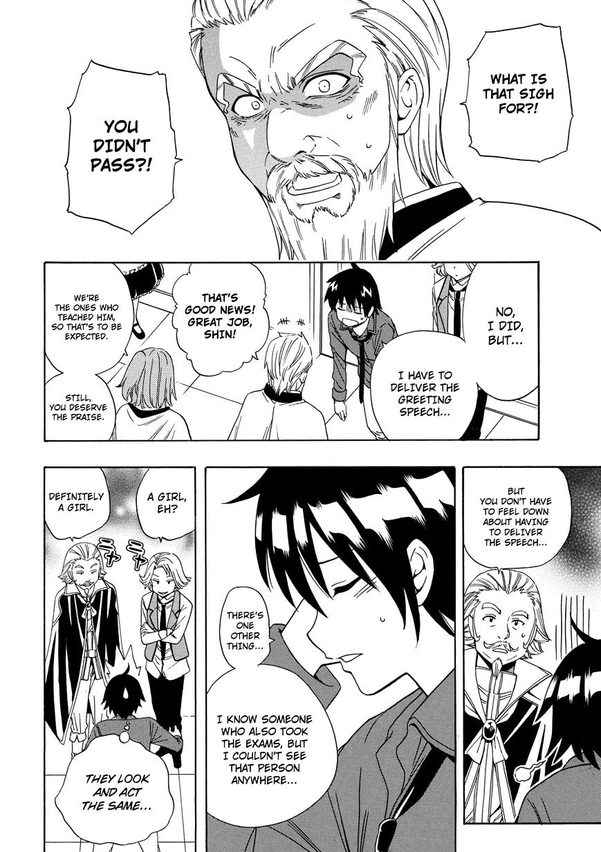 Page 47 of Chapter 3