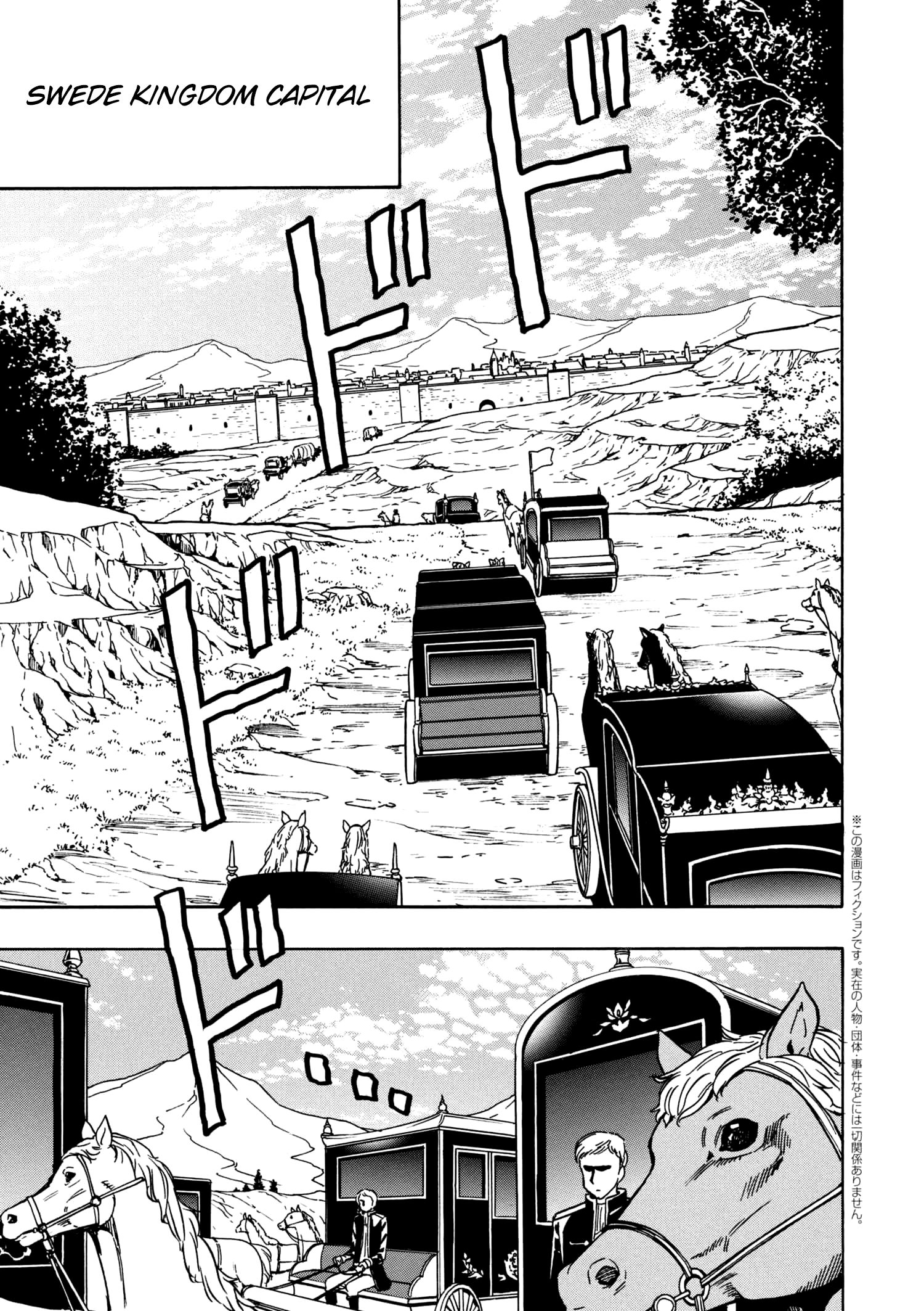 Page 2 of Chapter 30