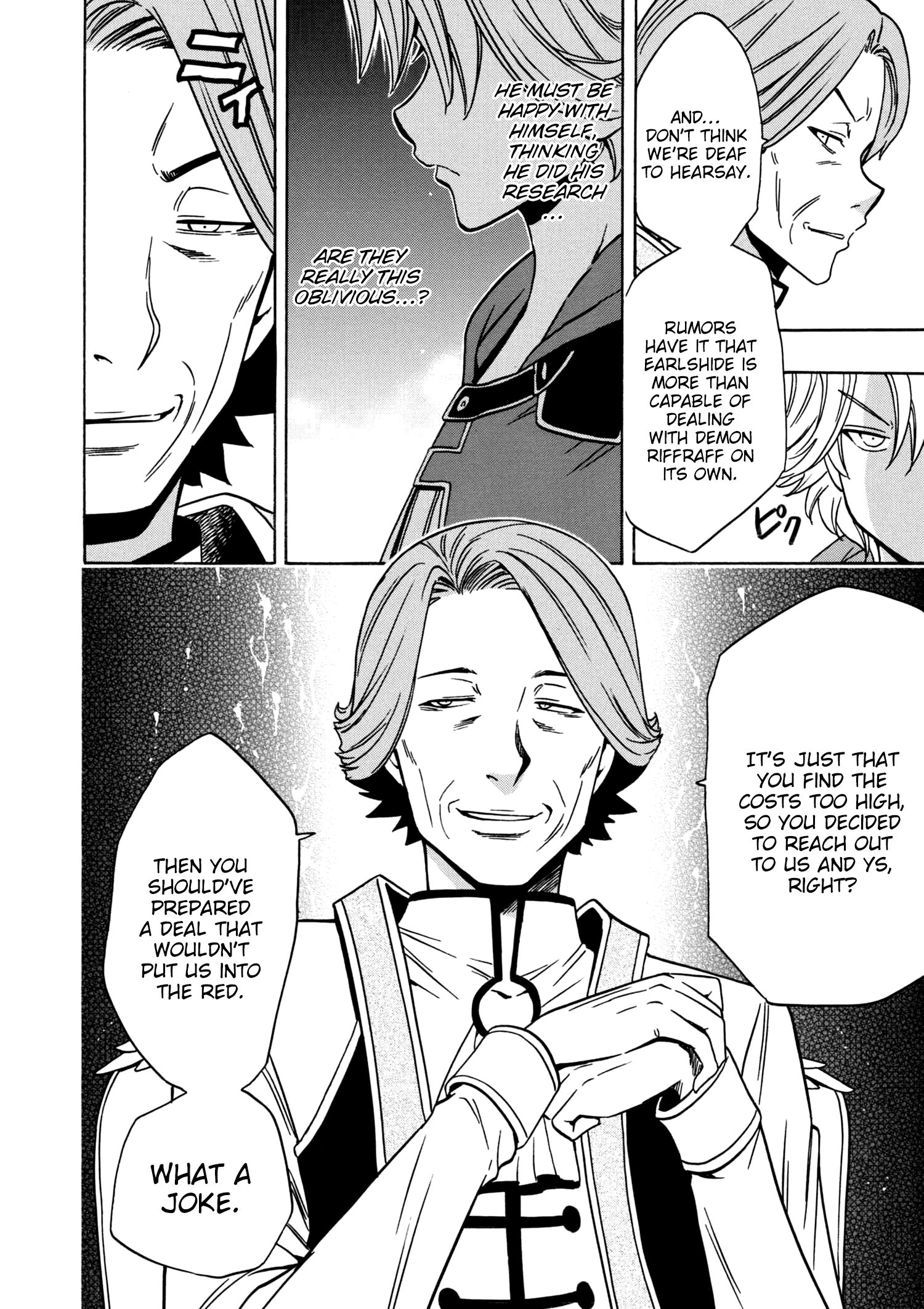 Page 18 of Chapter 30