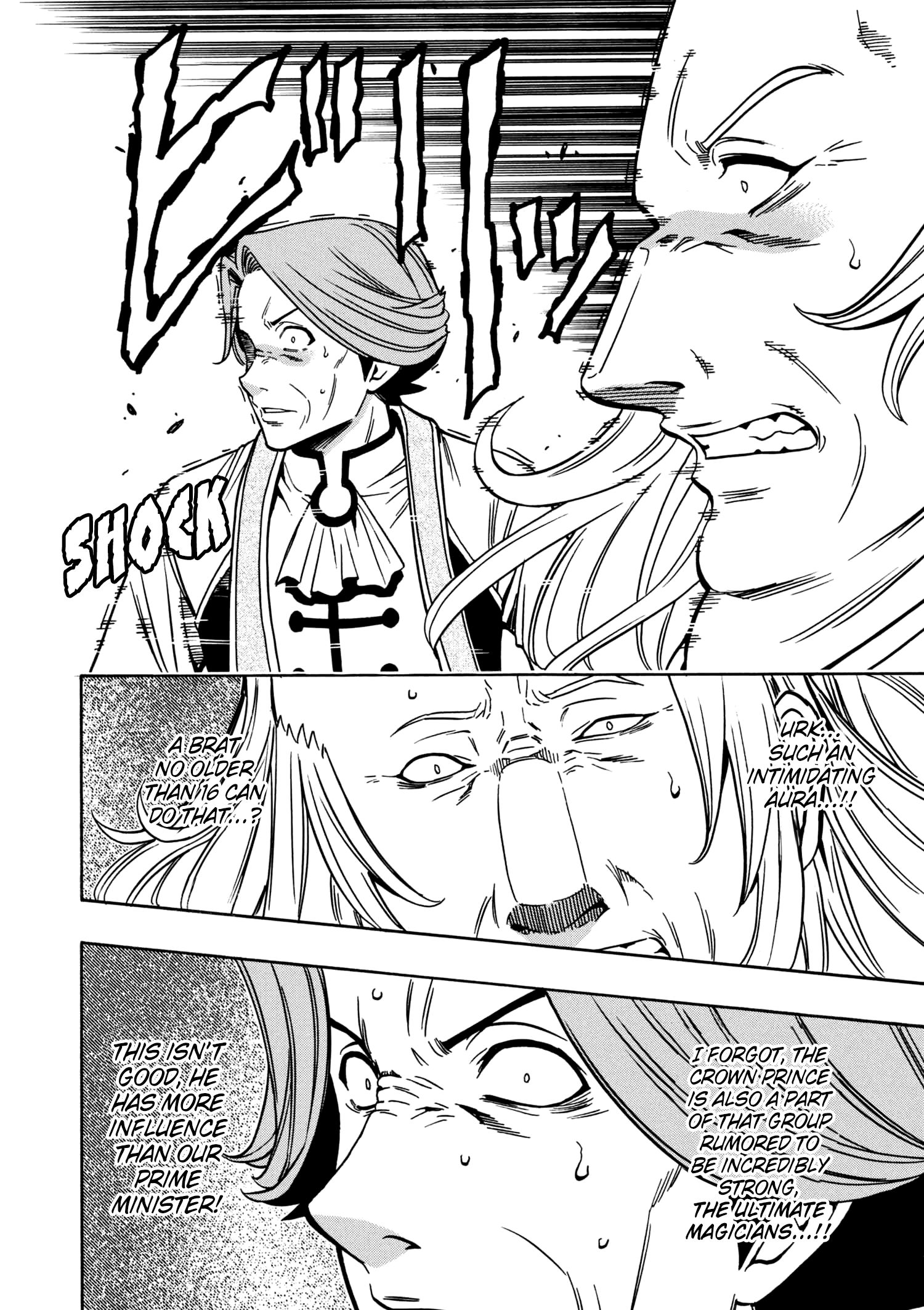 Page 30 of Chapter 30