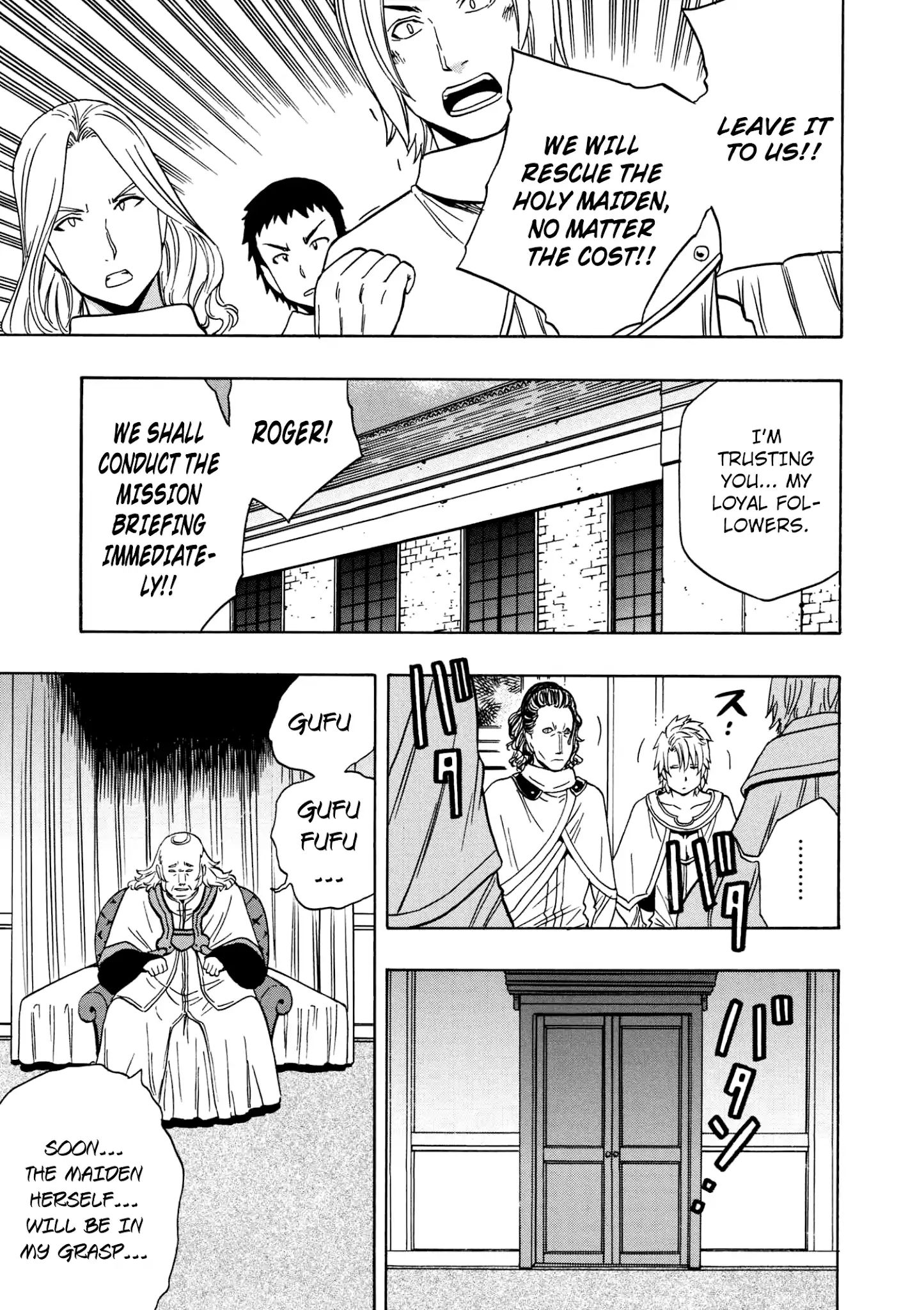 Page 6 of Chapter 31