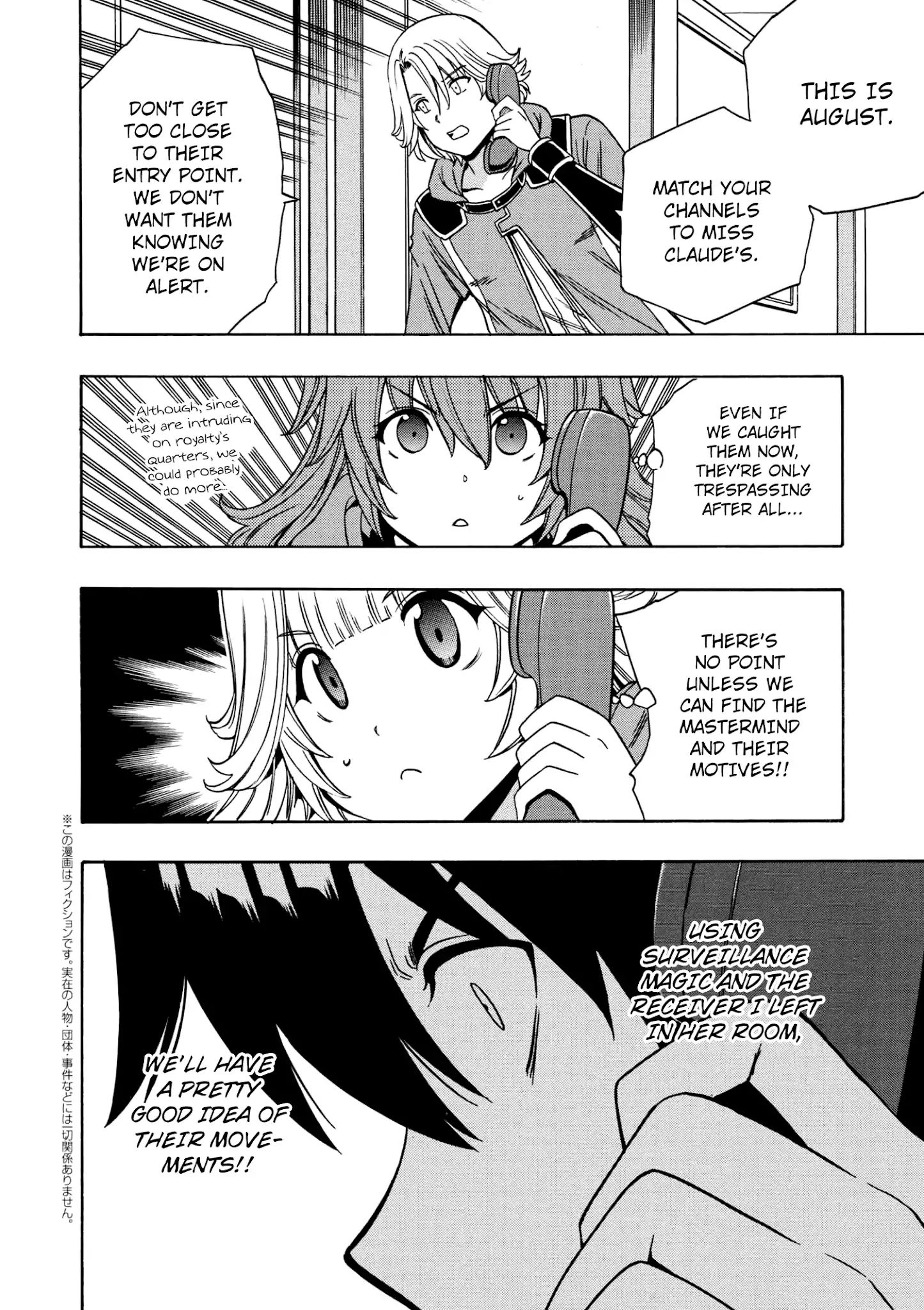 Page 25 of Chapter 31