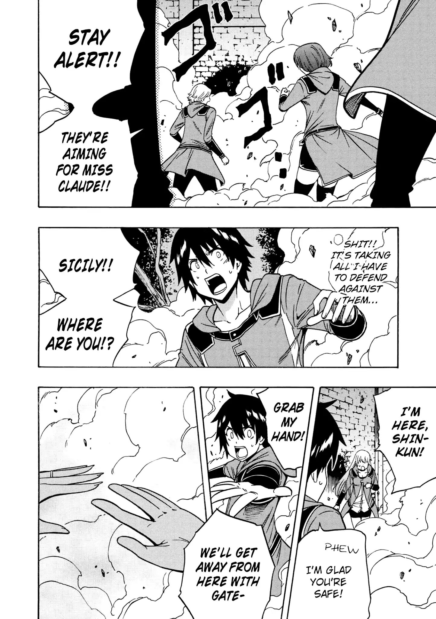 Page 42 of Chapter 31