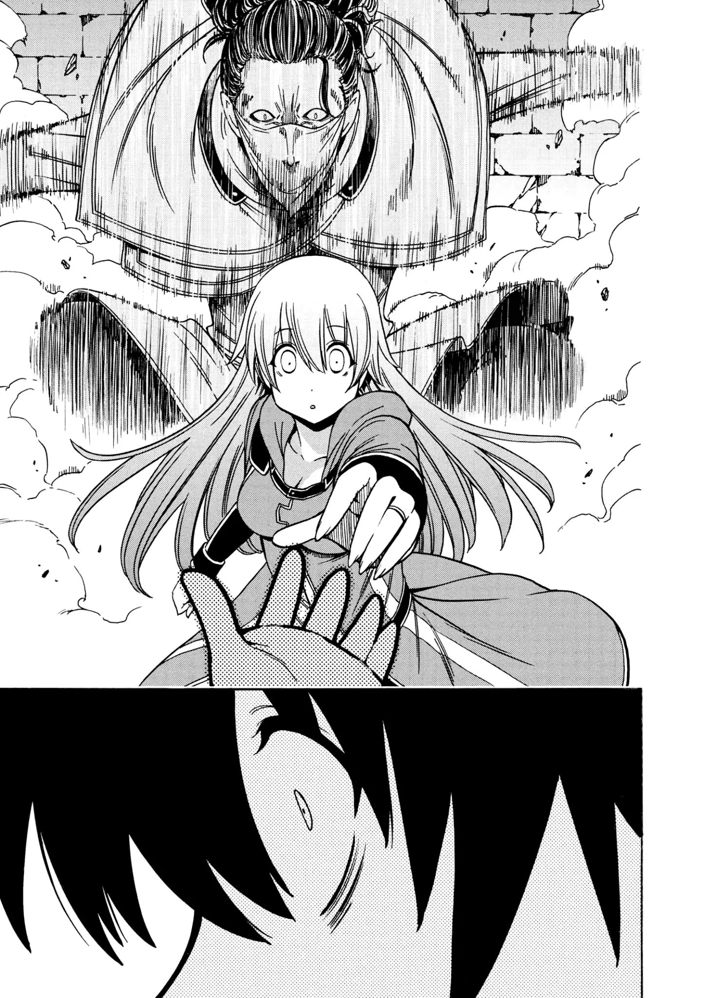 Page 43 of Chapter 31