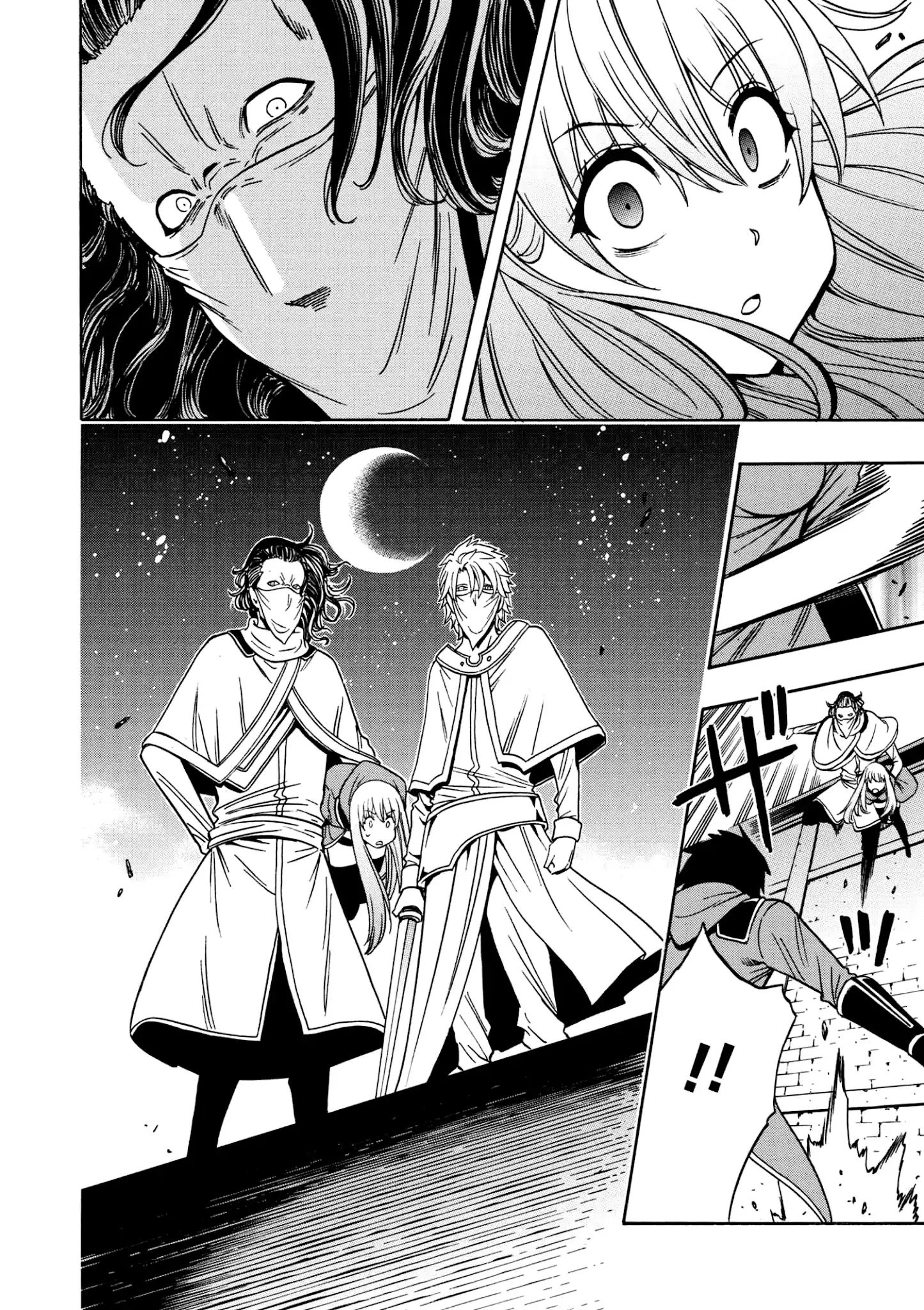 Page 44 of Chapter 31