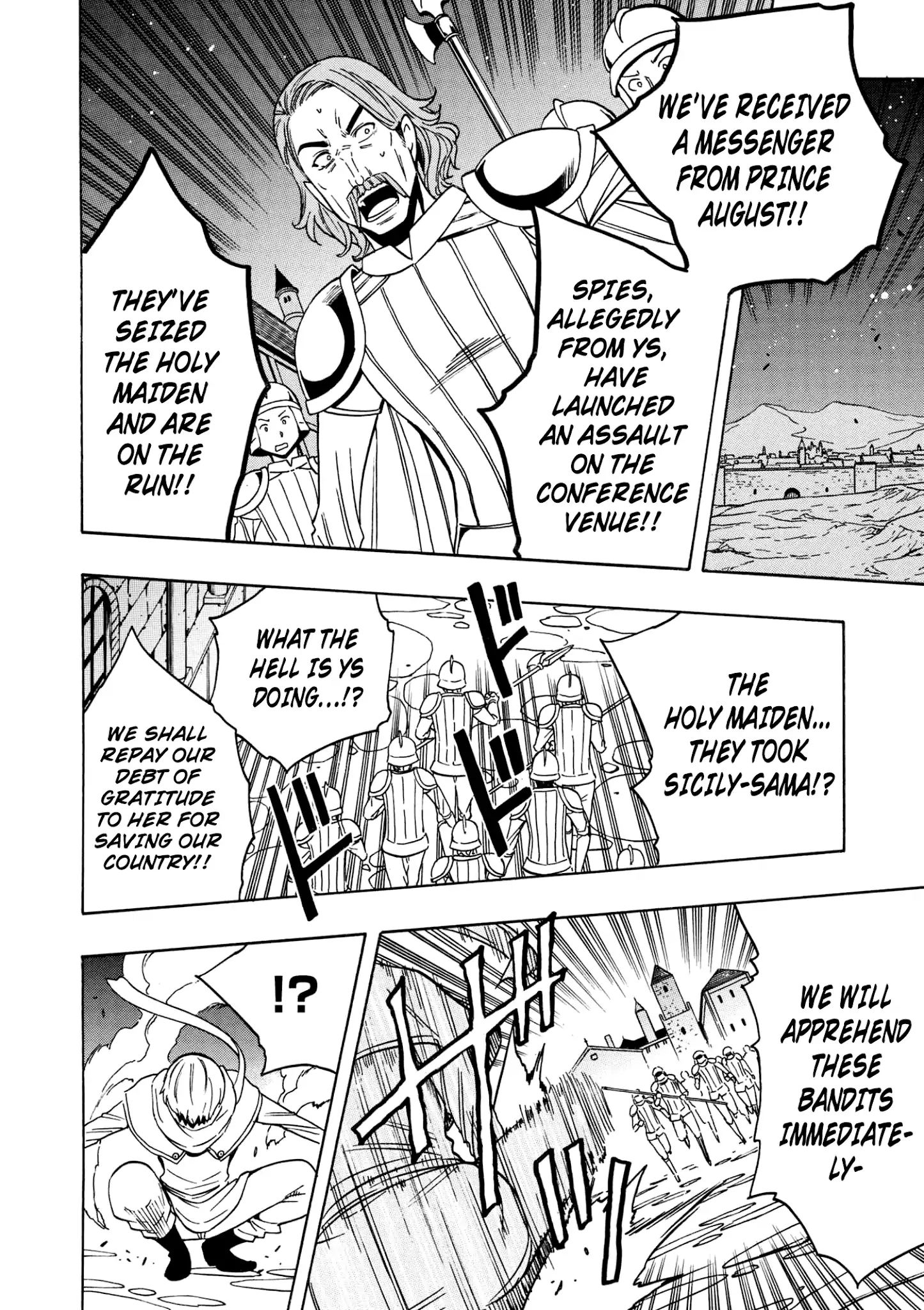 Page 46 of Chapter 31