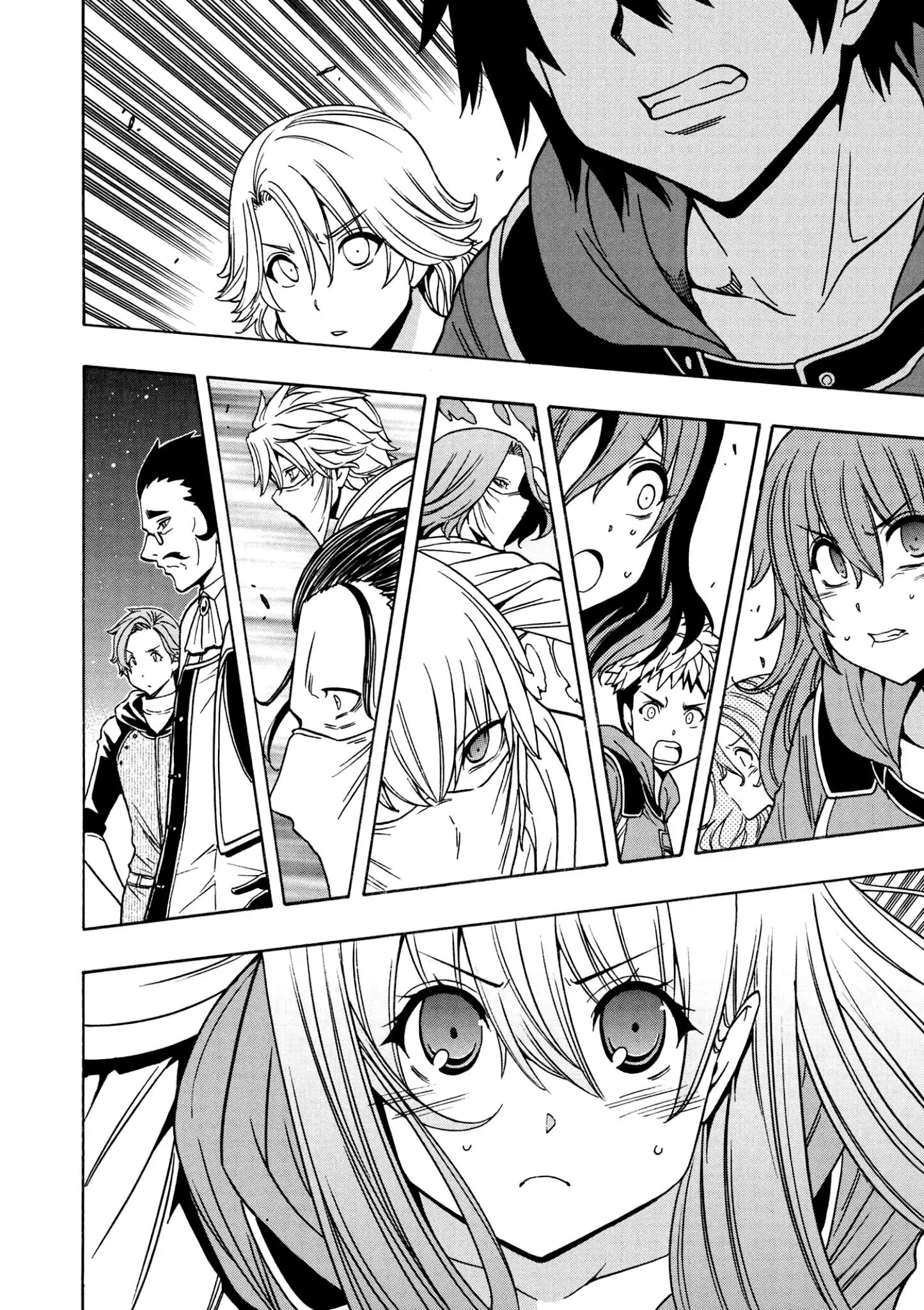 Page 52 of Chapter 31