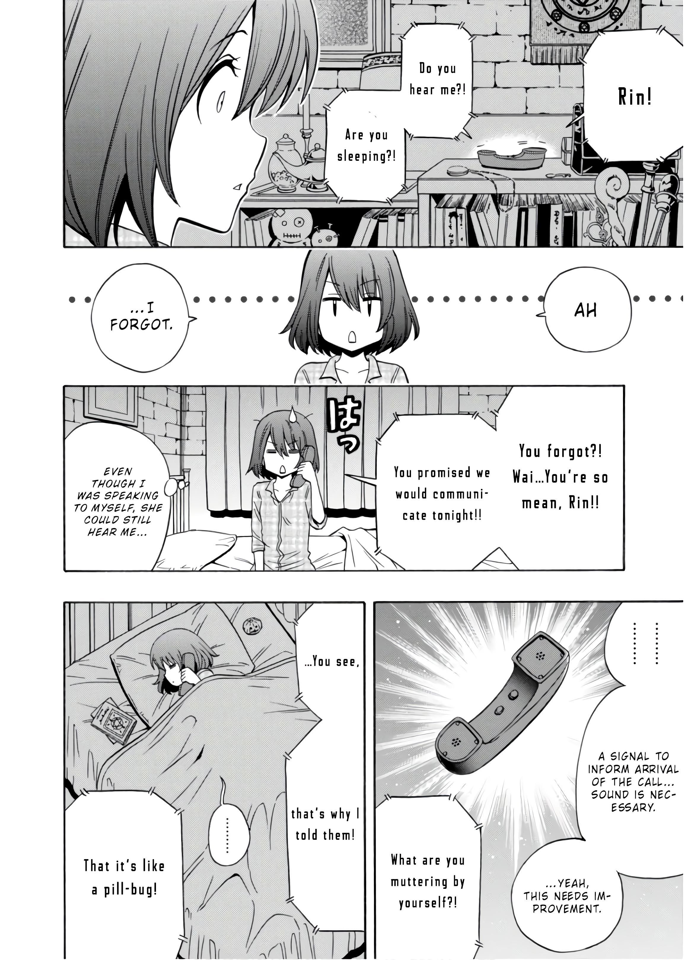 Page 3 of Chapter 31.5