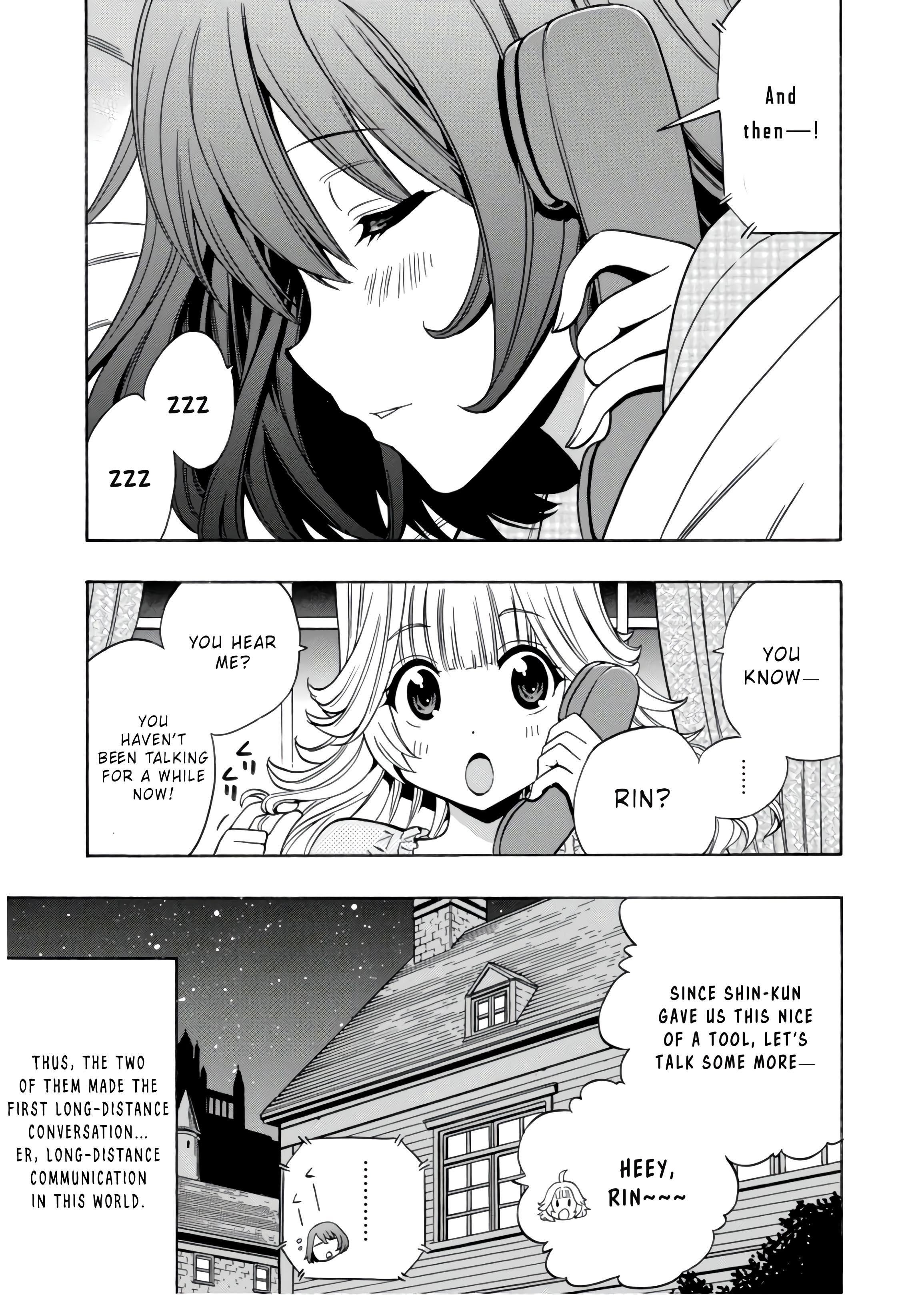 Page 4 of Chapter 31.5