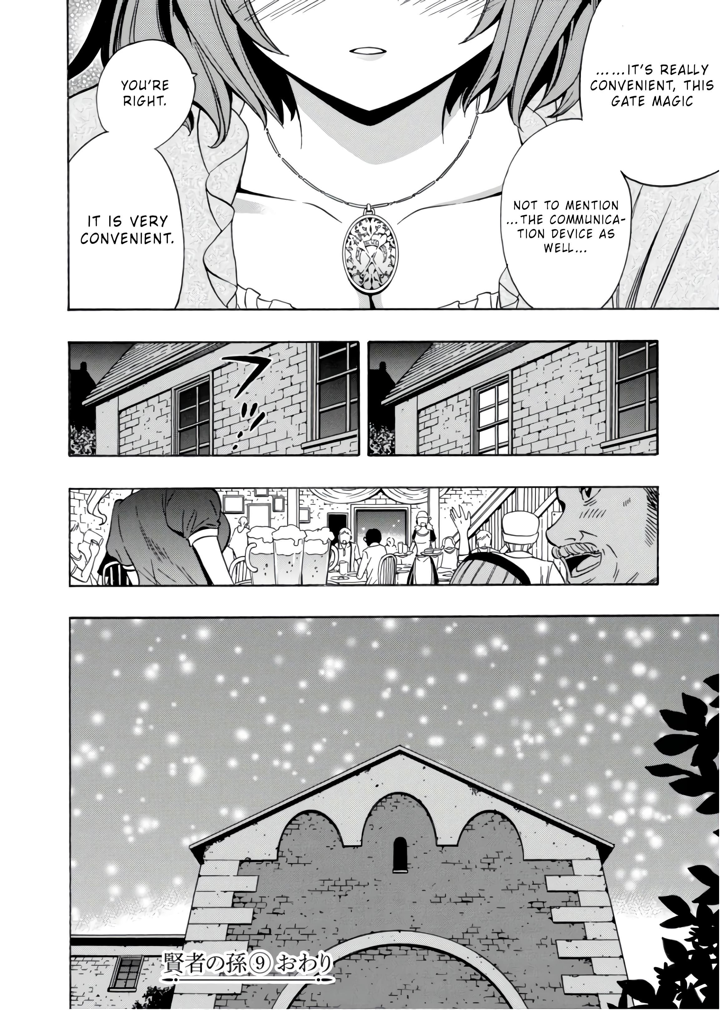 Page 11 of Chapter 31.5