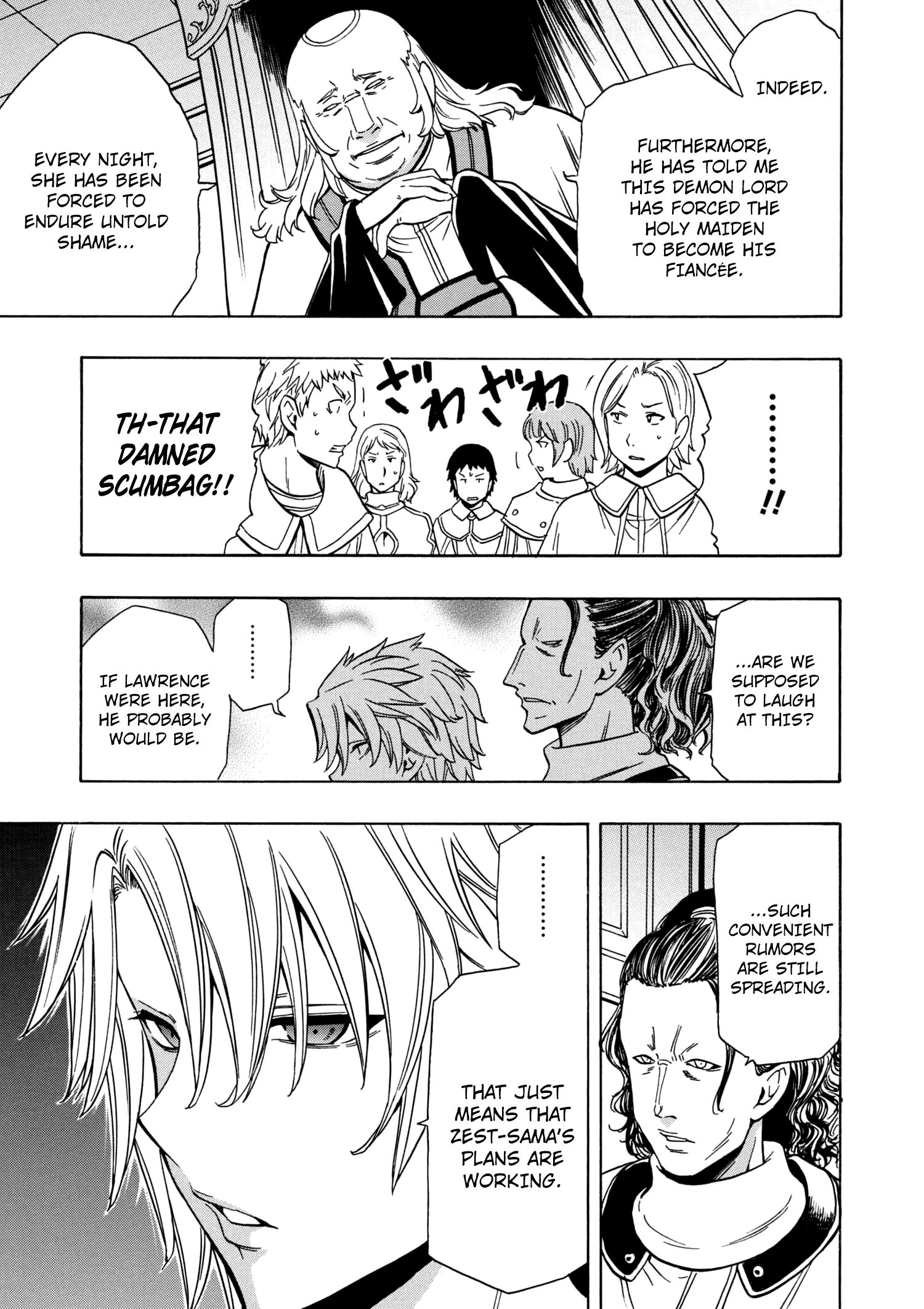 Page 4 of Chapter 32