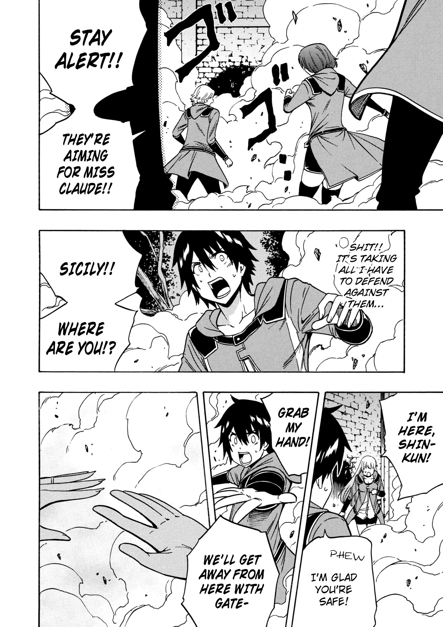 Page 42 of Chapter 32