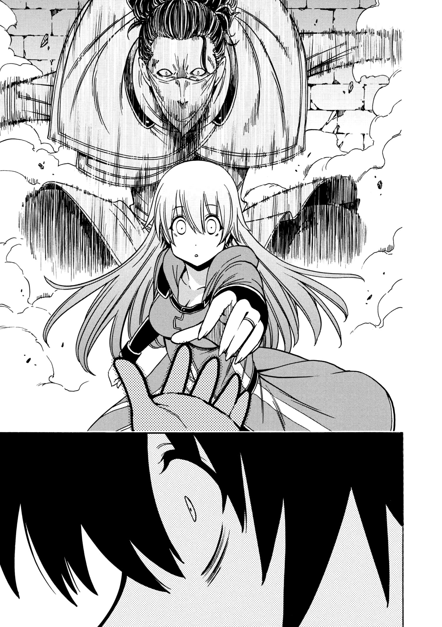 Page 43 of Chapter 32