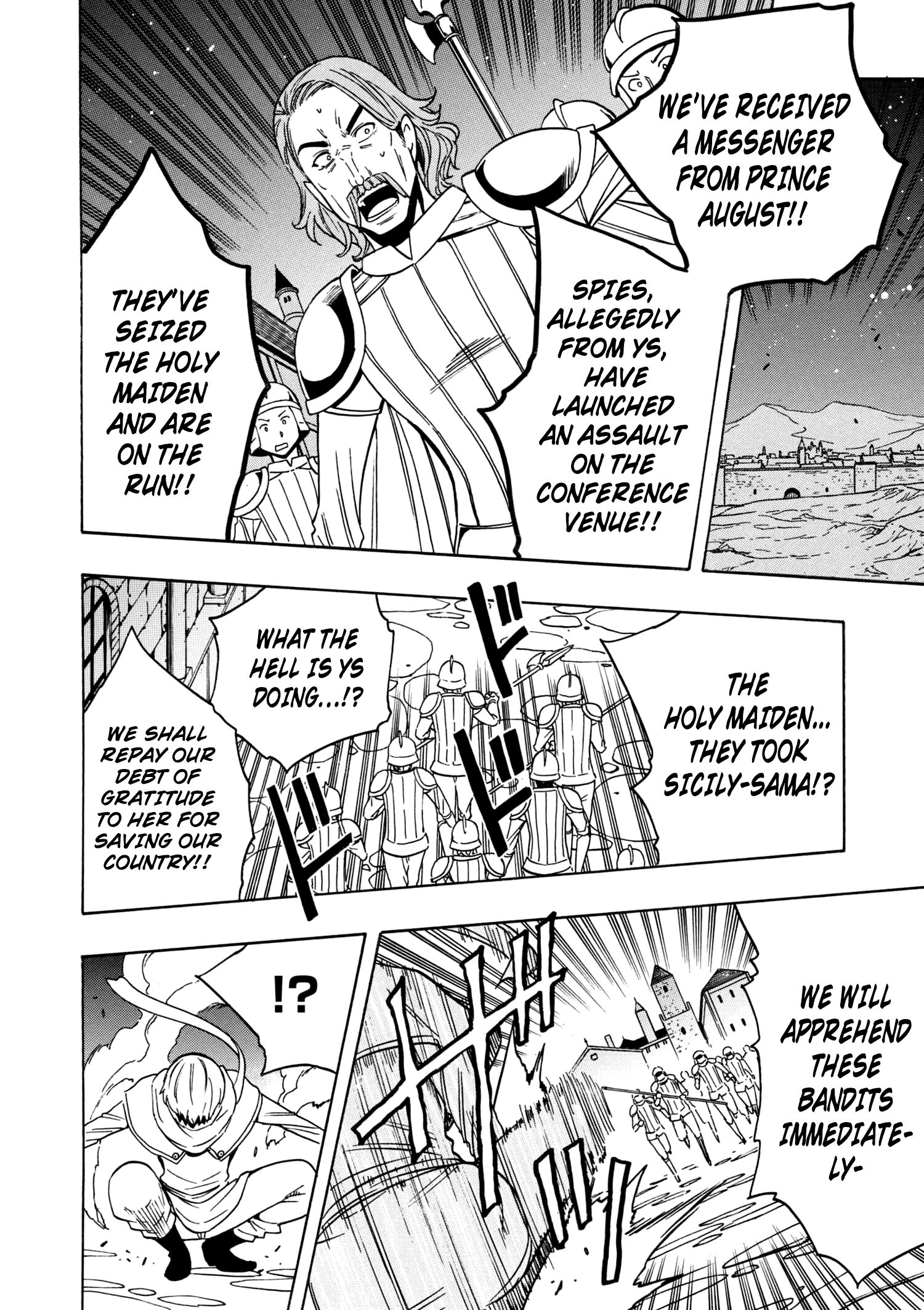 Page 46 of Chapter 32