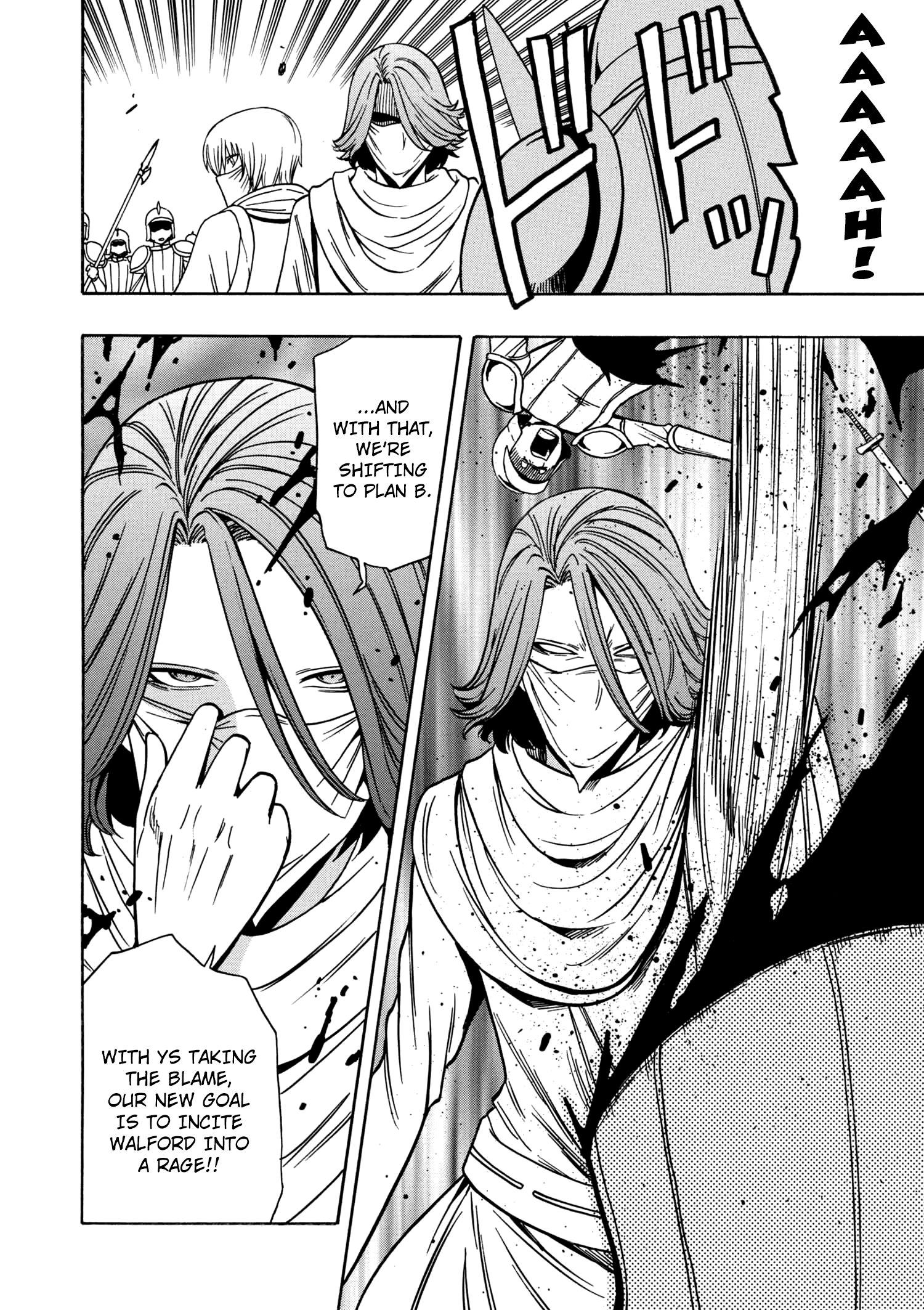 Page 48 of Chapter 32