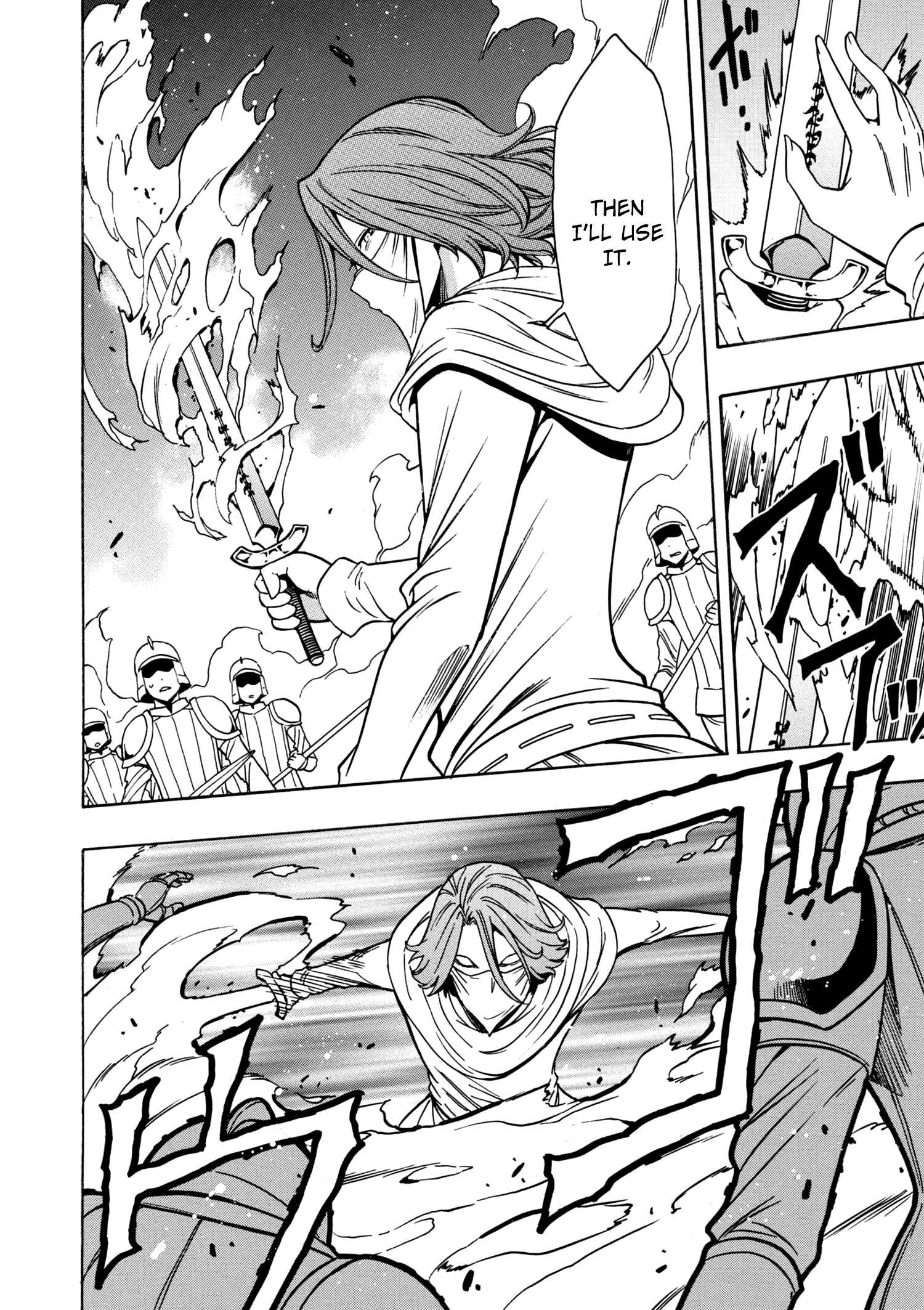 Page 50 of Chapter 32