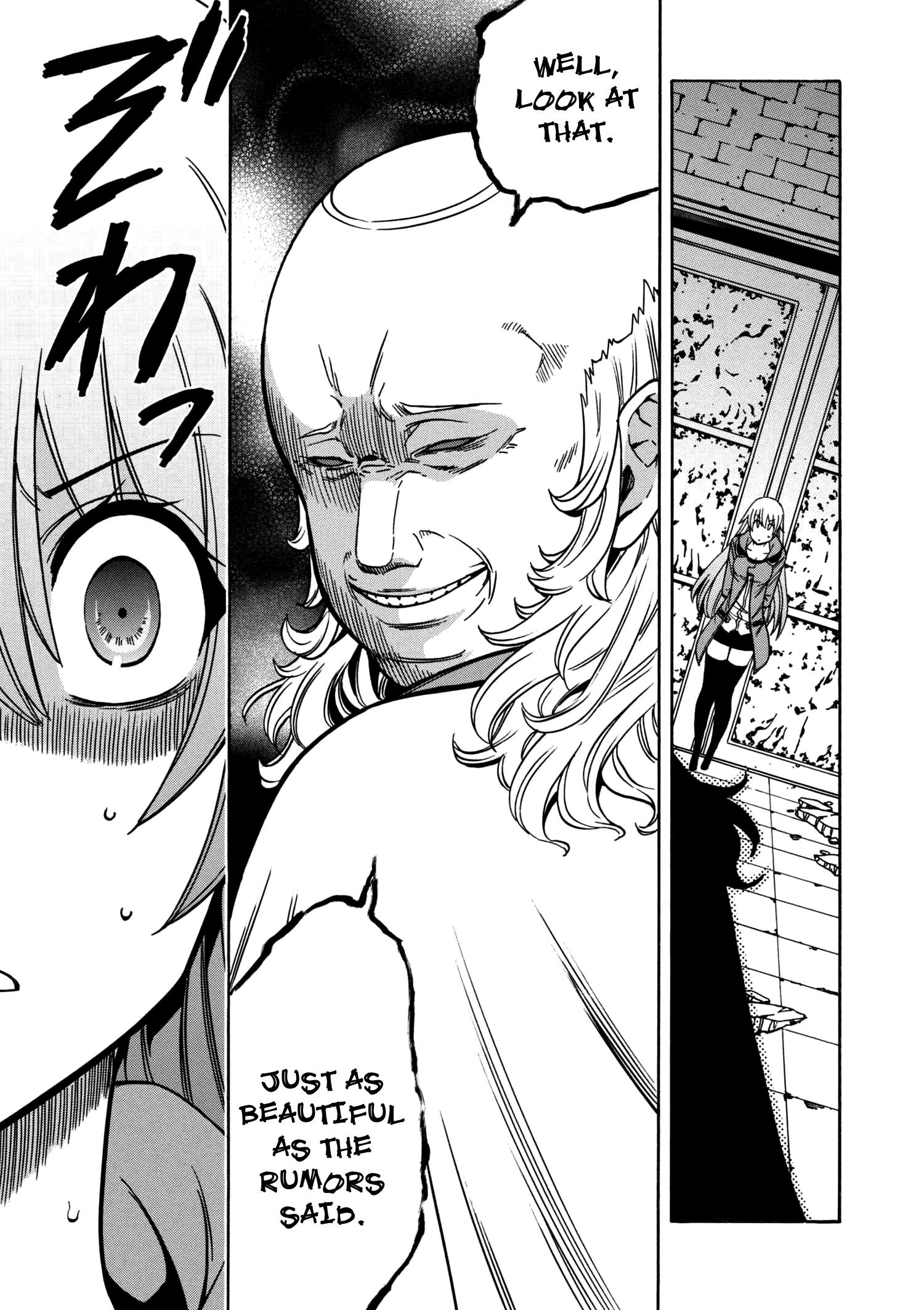 Page 6 of Chapter 33