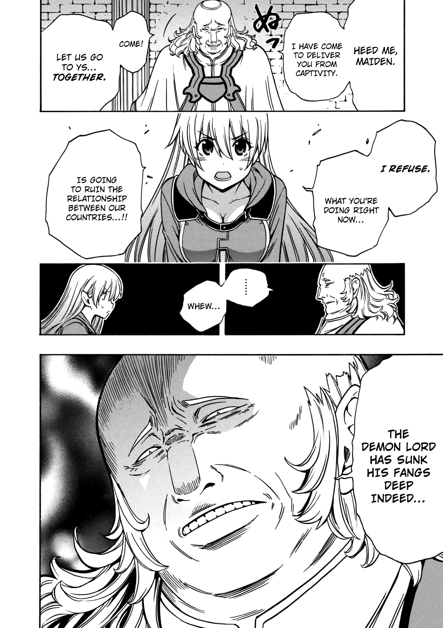 Page 7 of Chapter 33