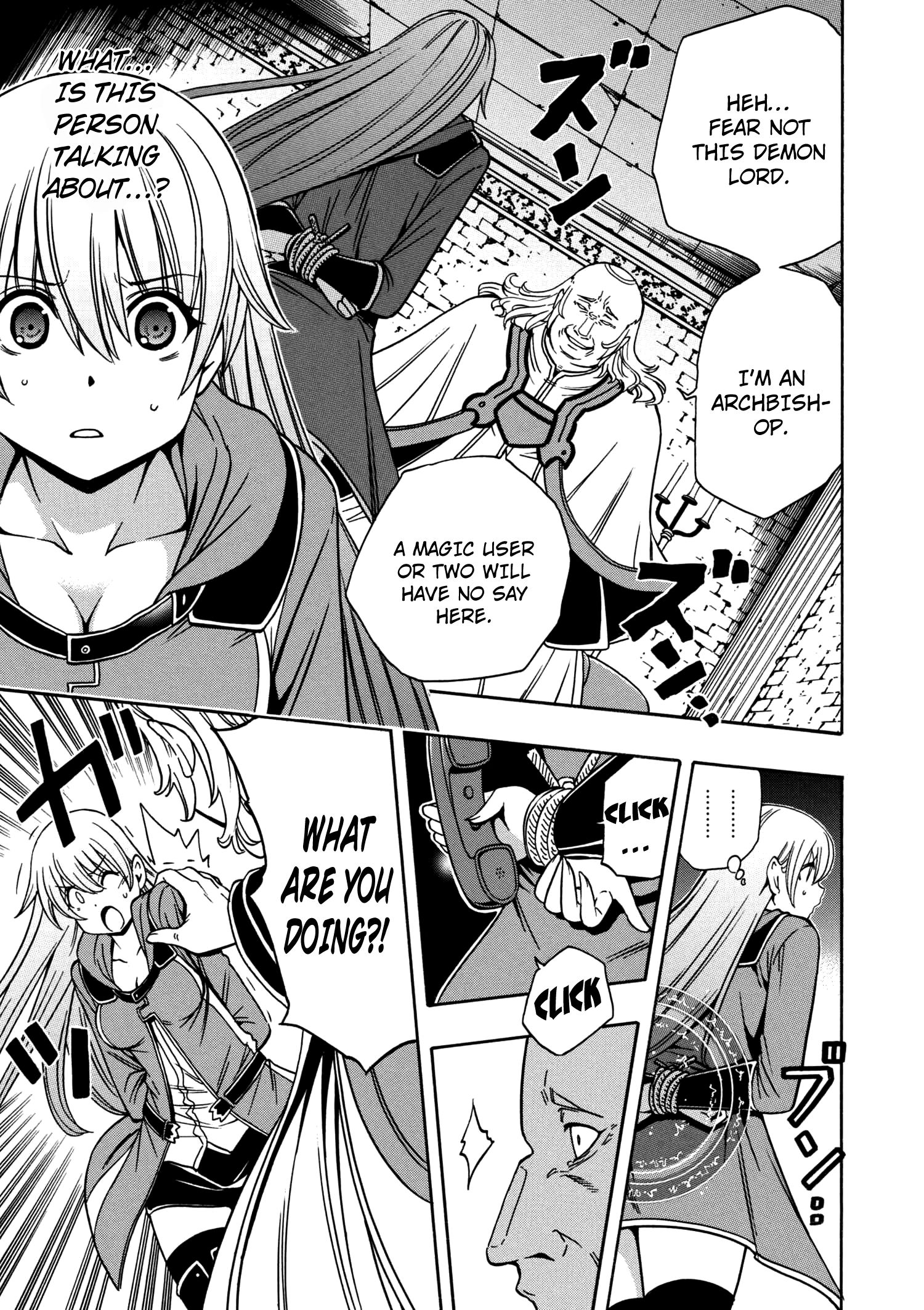 Page 8 of Chapter 33