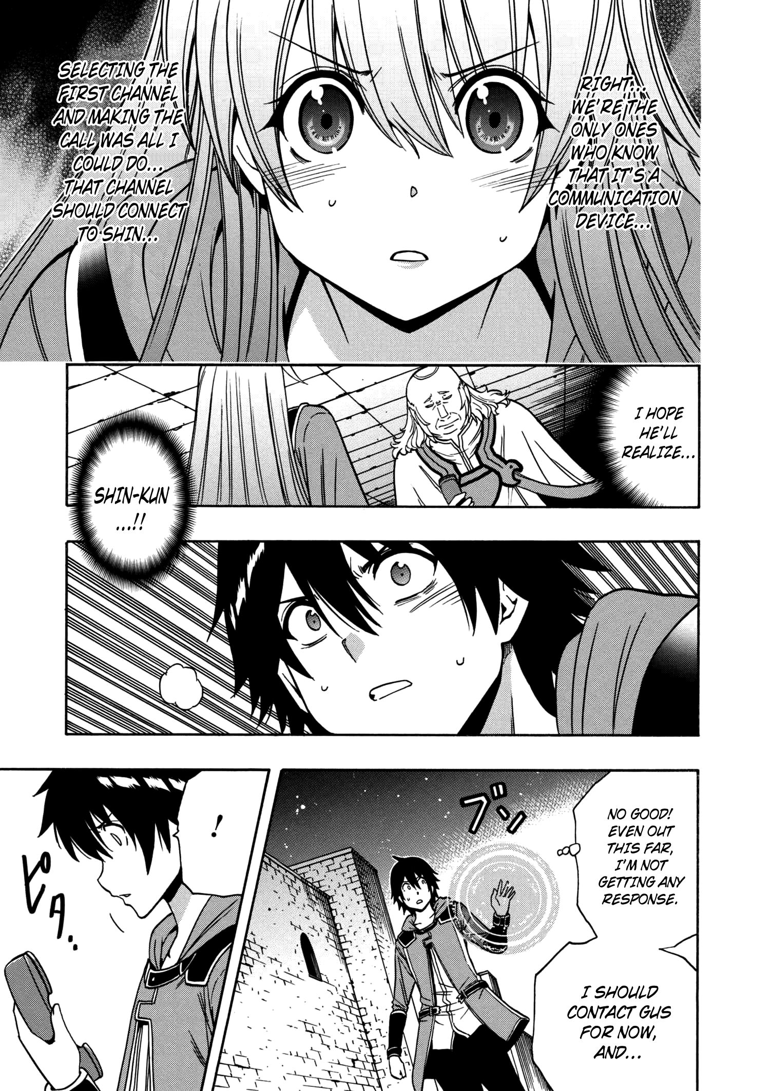 Page 10 of Chapter 33