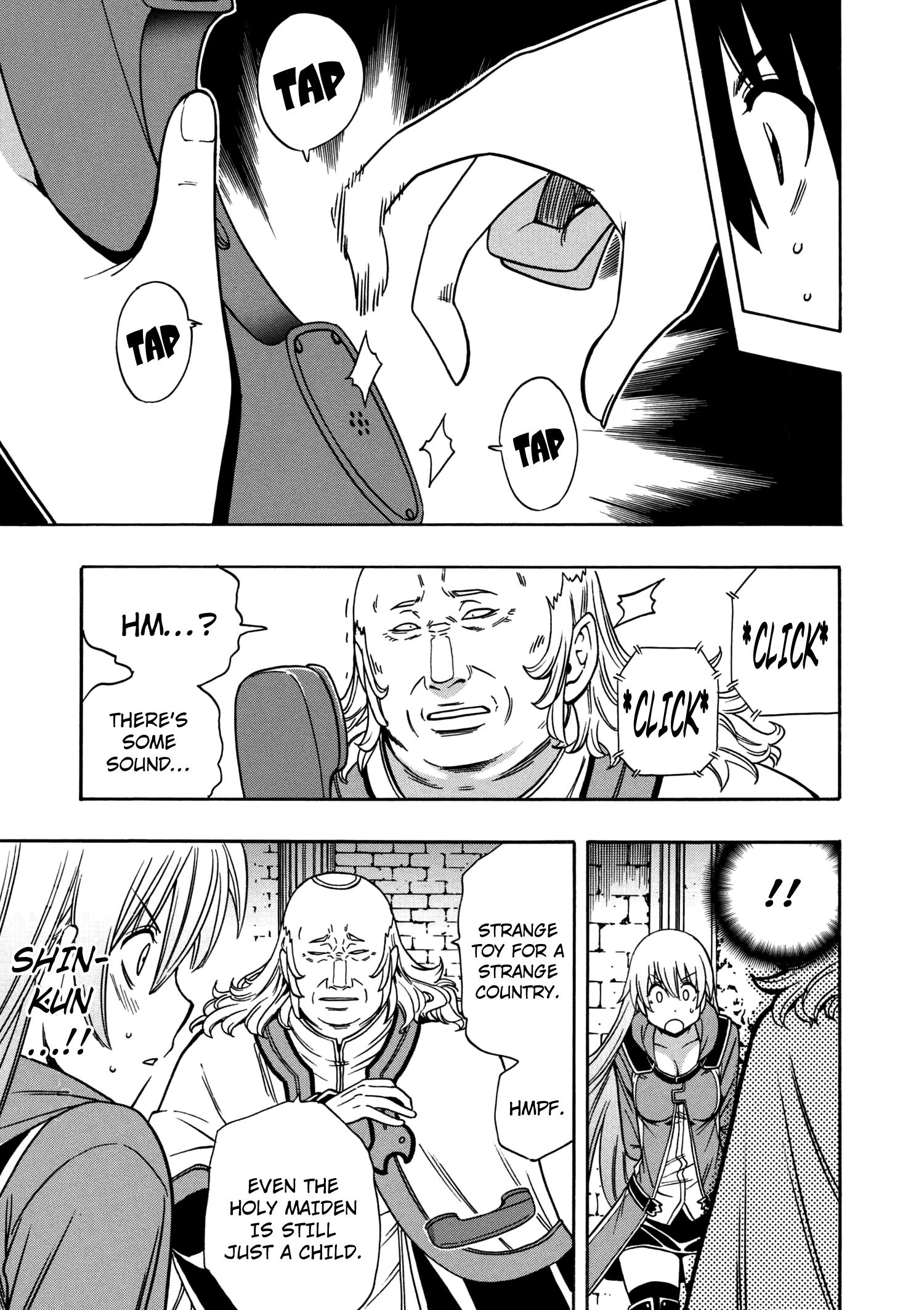 Page 12 of Chapter 33