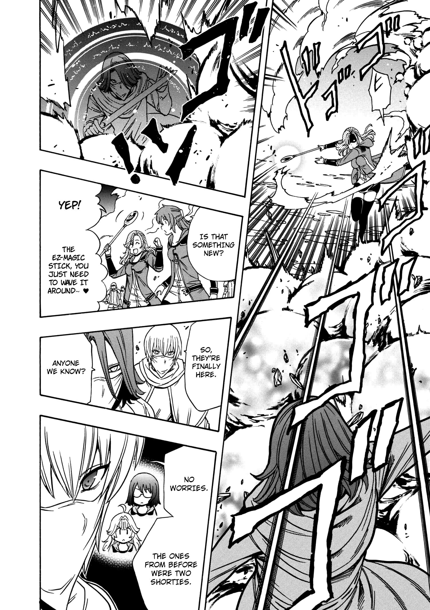 Page 19 of Chapter 33