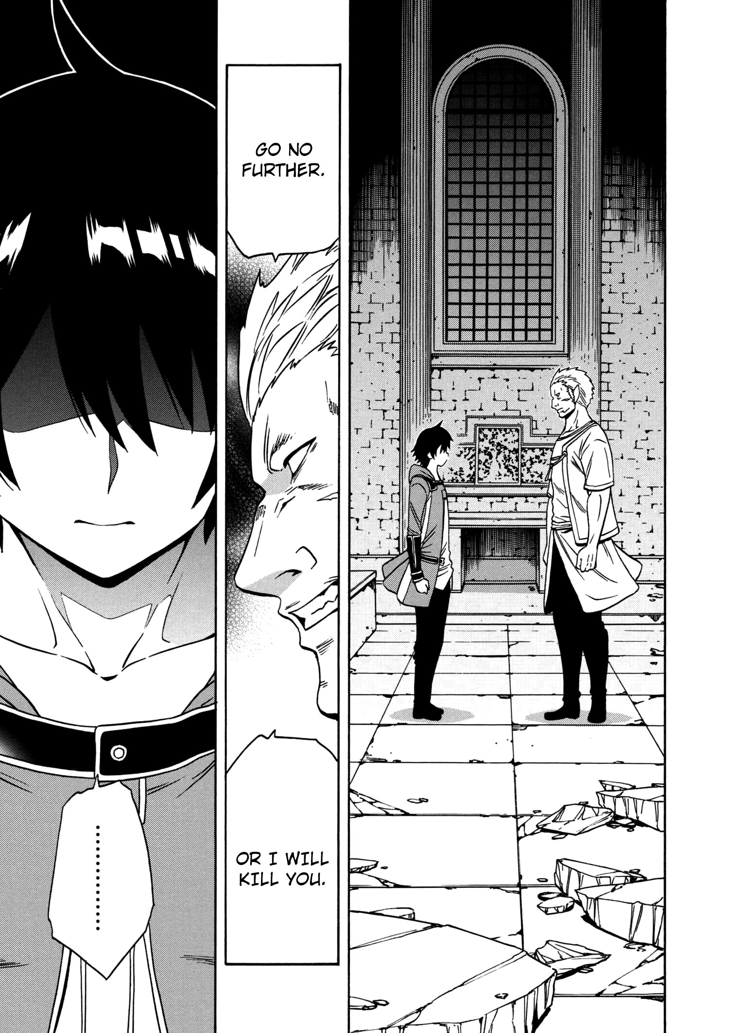 Page 24 of Chapter 33