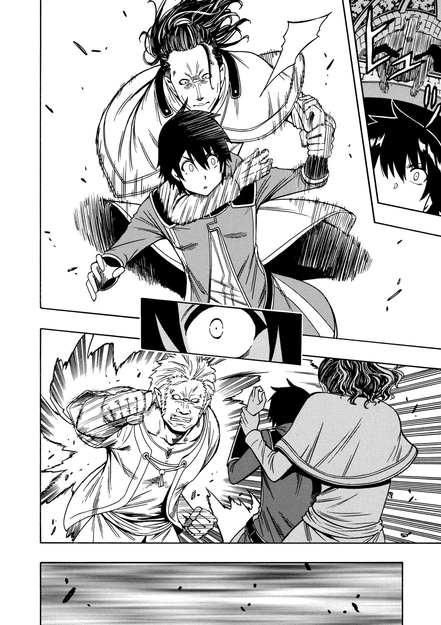 Page 26 of Chapter 33