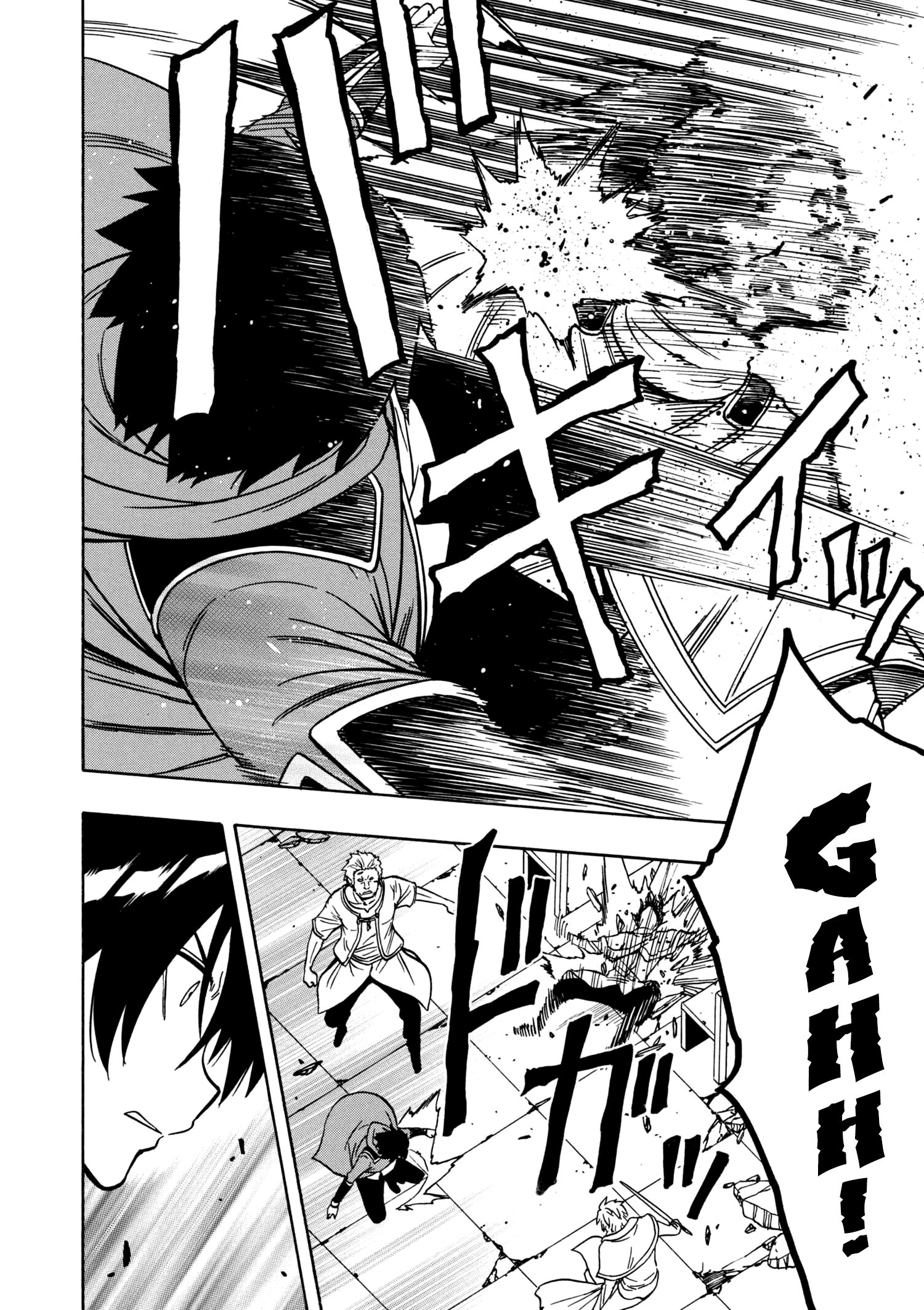 Page 30 of Chapter 33
